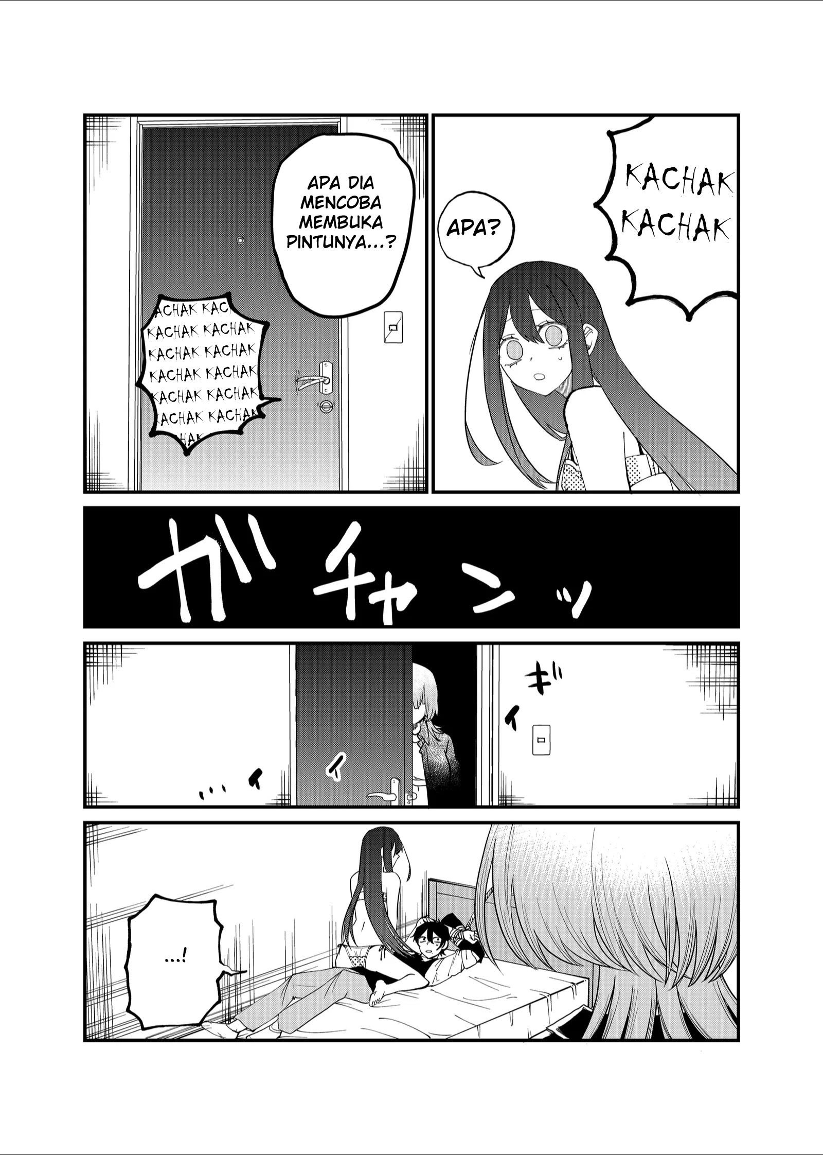 Shihai Shoujo Kubaru-chan Chapter 17 - halaman 4