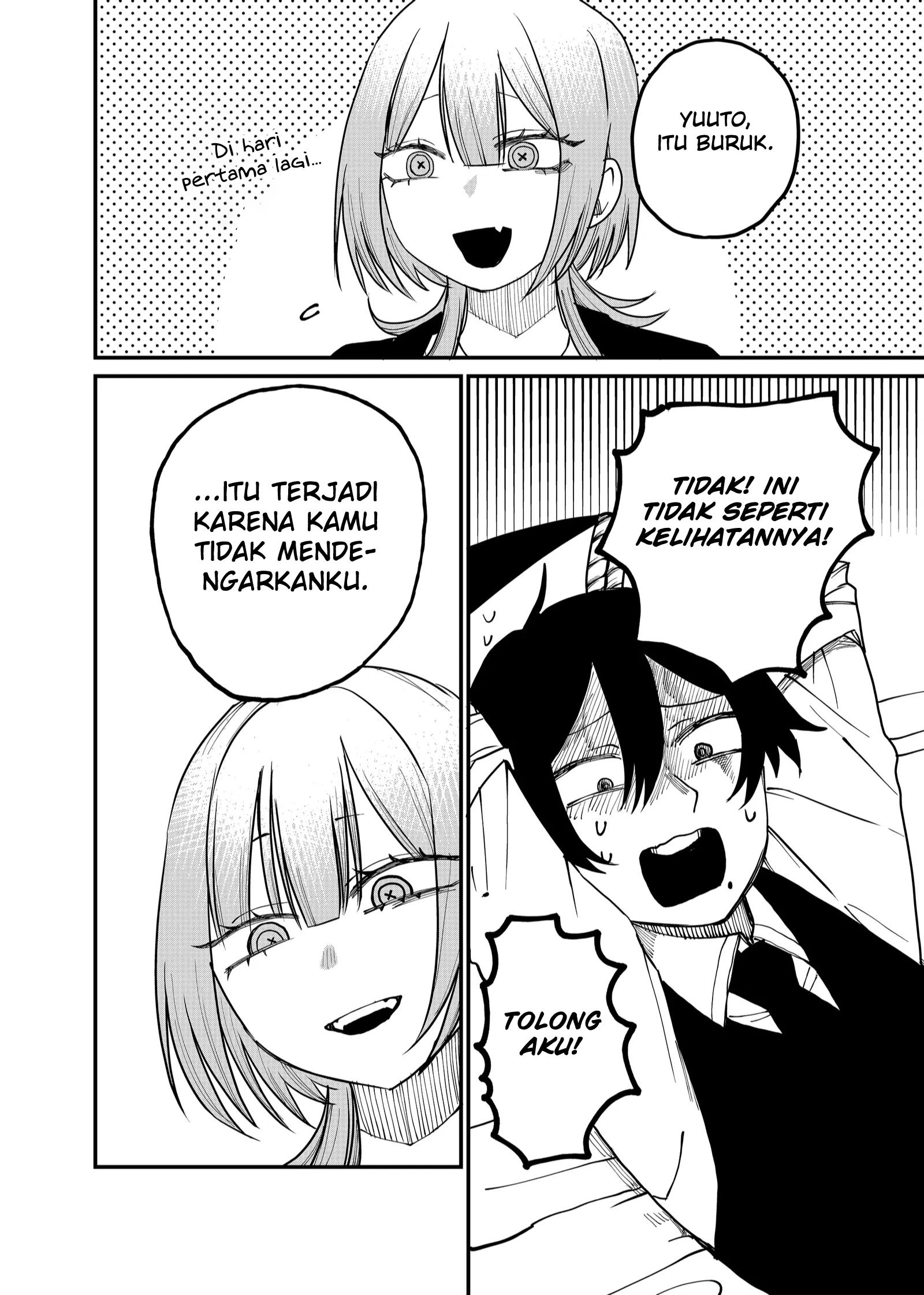 Shihai Shoujo Kubaru-chan Chapter 17 - halaman 6