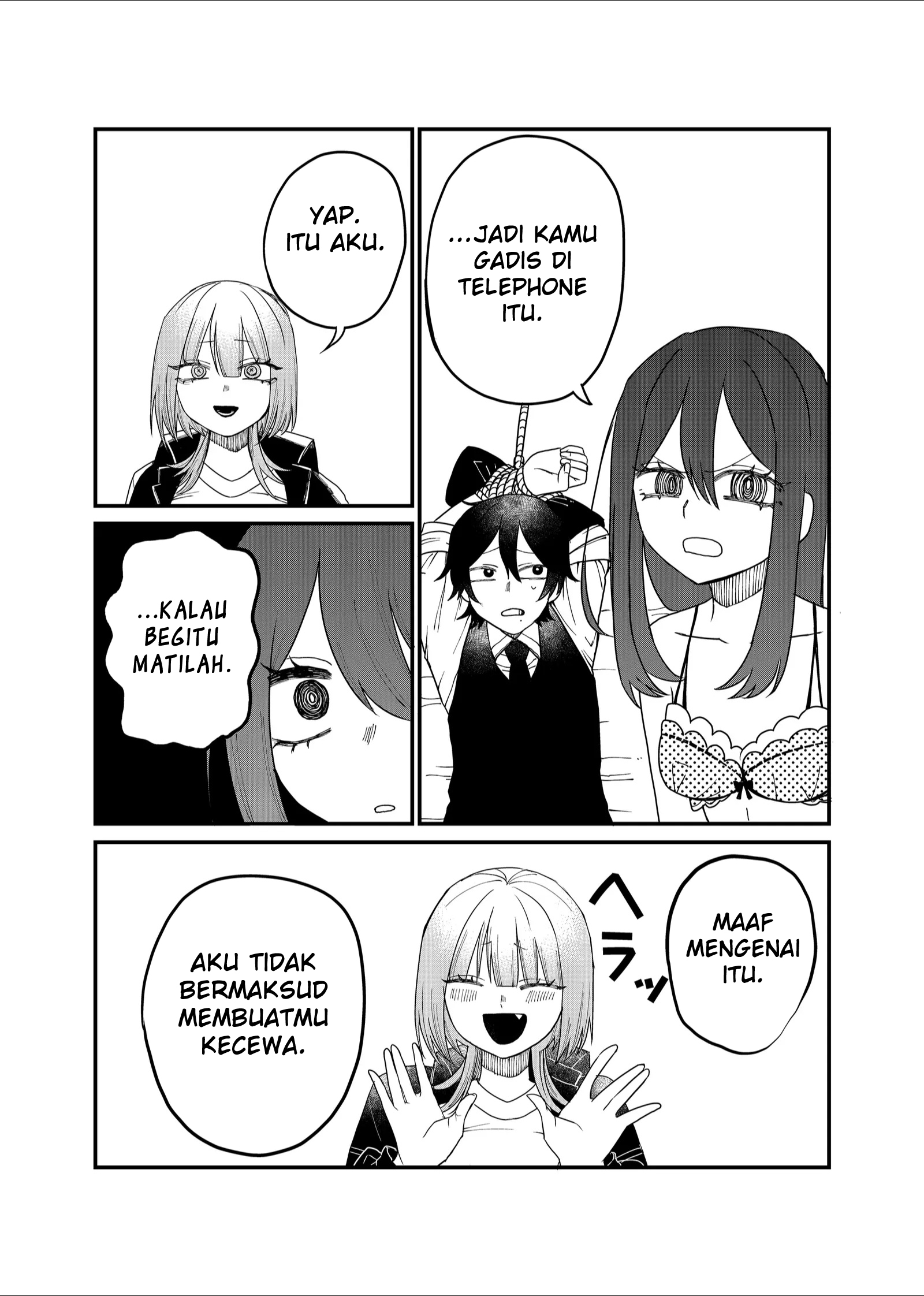 Shihai Shoujo Kubaru-chan Chapter 17 - halaman 7