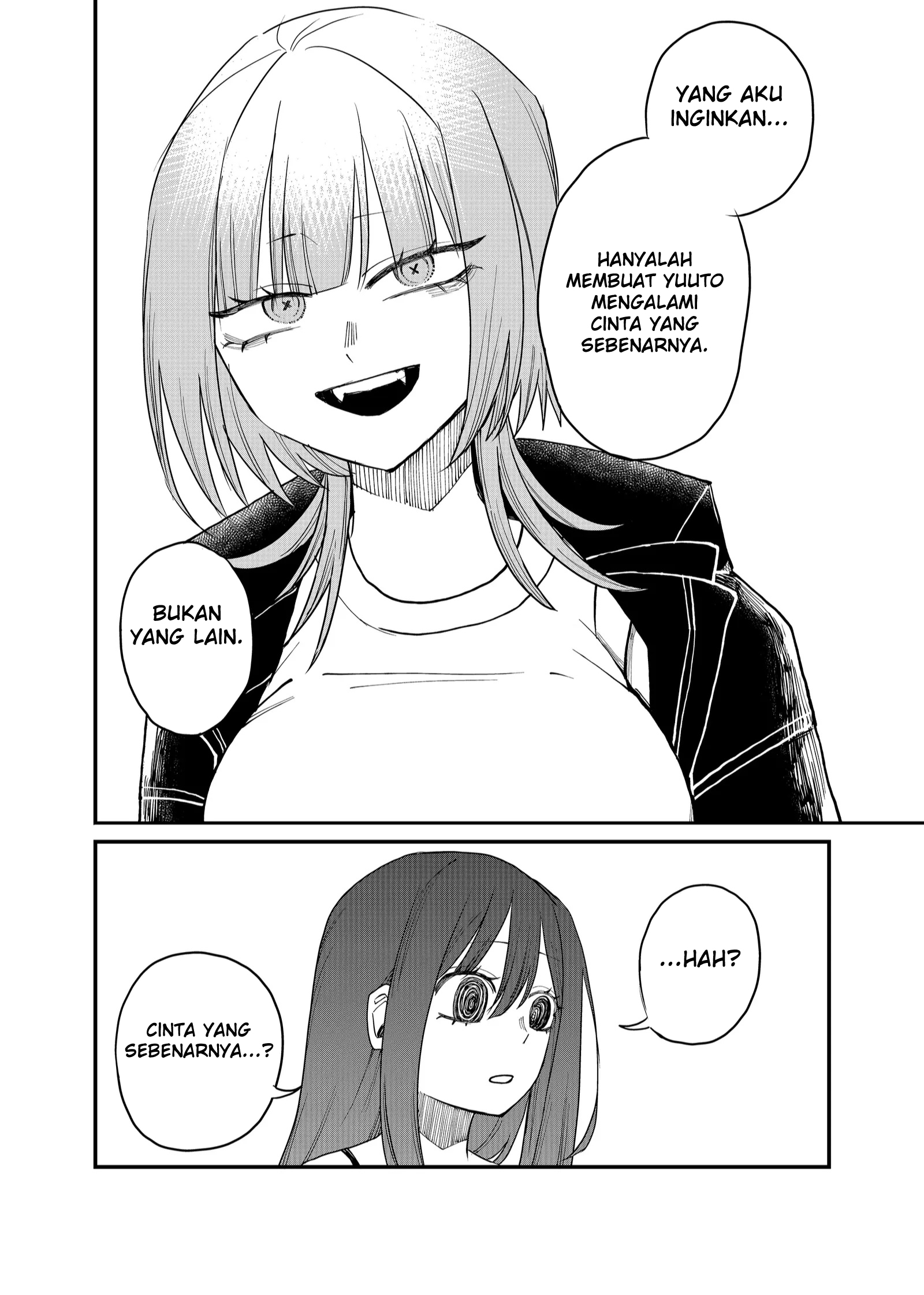 Shihai Shoujo Kubaru-chan Chapter 17 - halaman 8