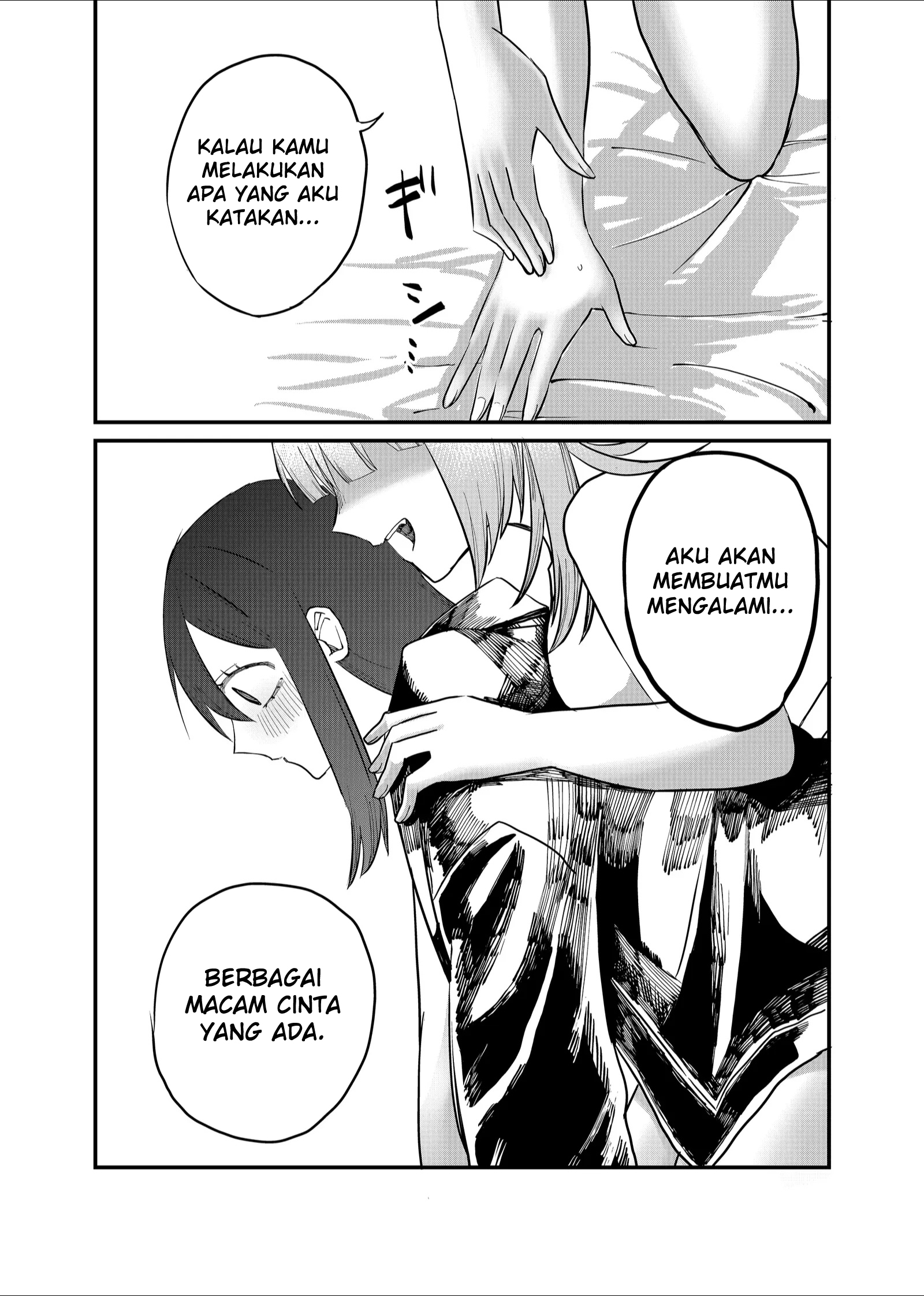 Shihai Shoujo Kubaru-chan Chapter 18 - halaman 10