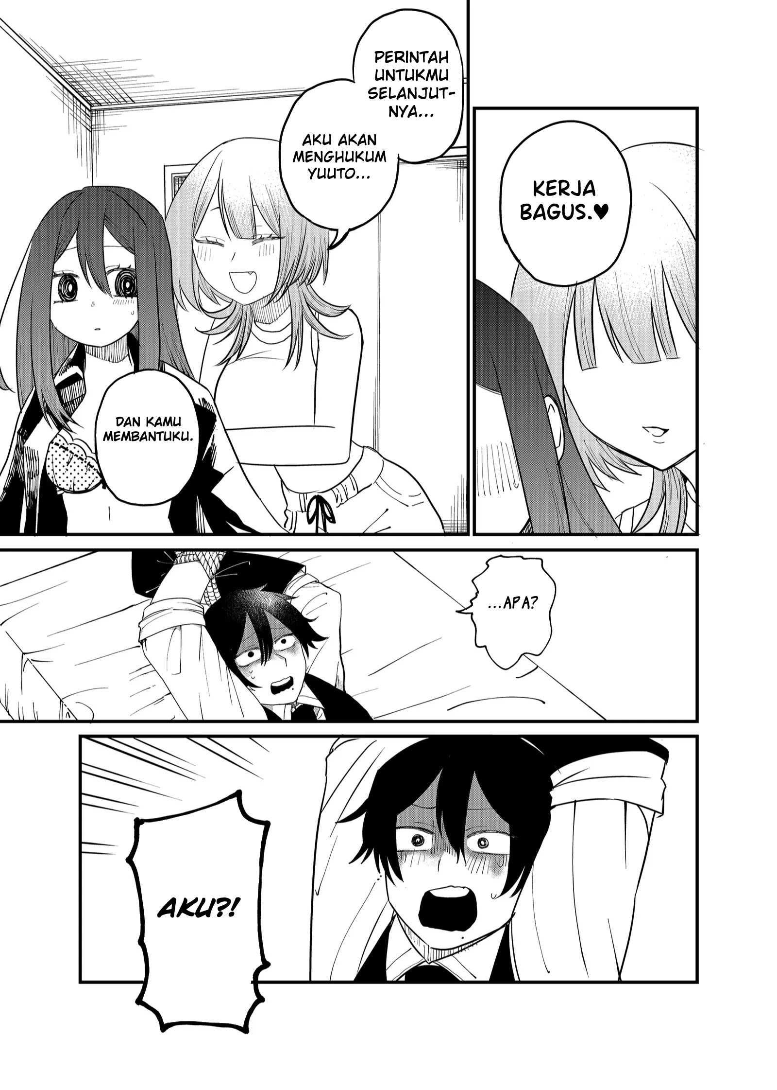 Shihai Shoujo Kubaru-chan Chapter 18 - halaman 12