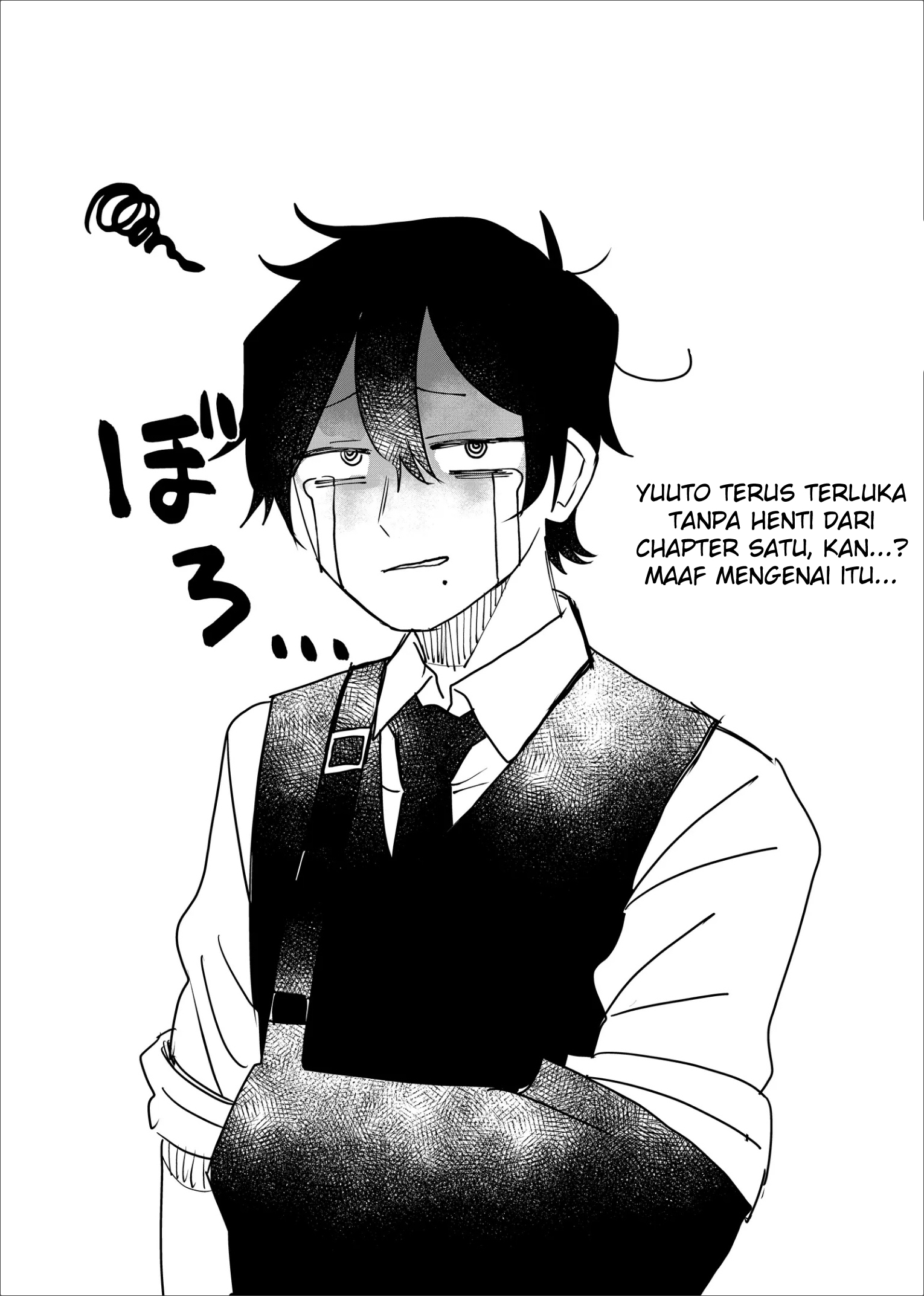 Shihai Shoujo Kubaru-chan Chapter 18 - halaman 13