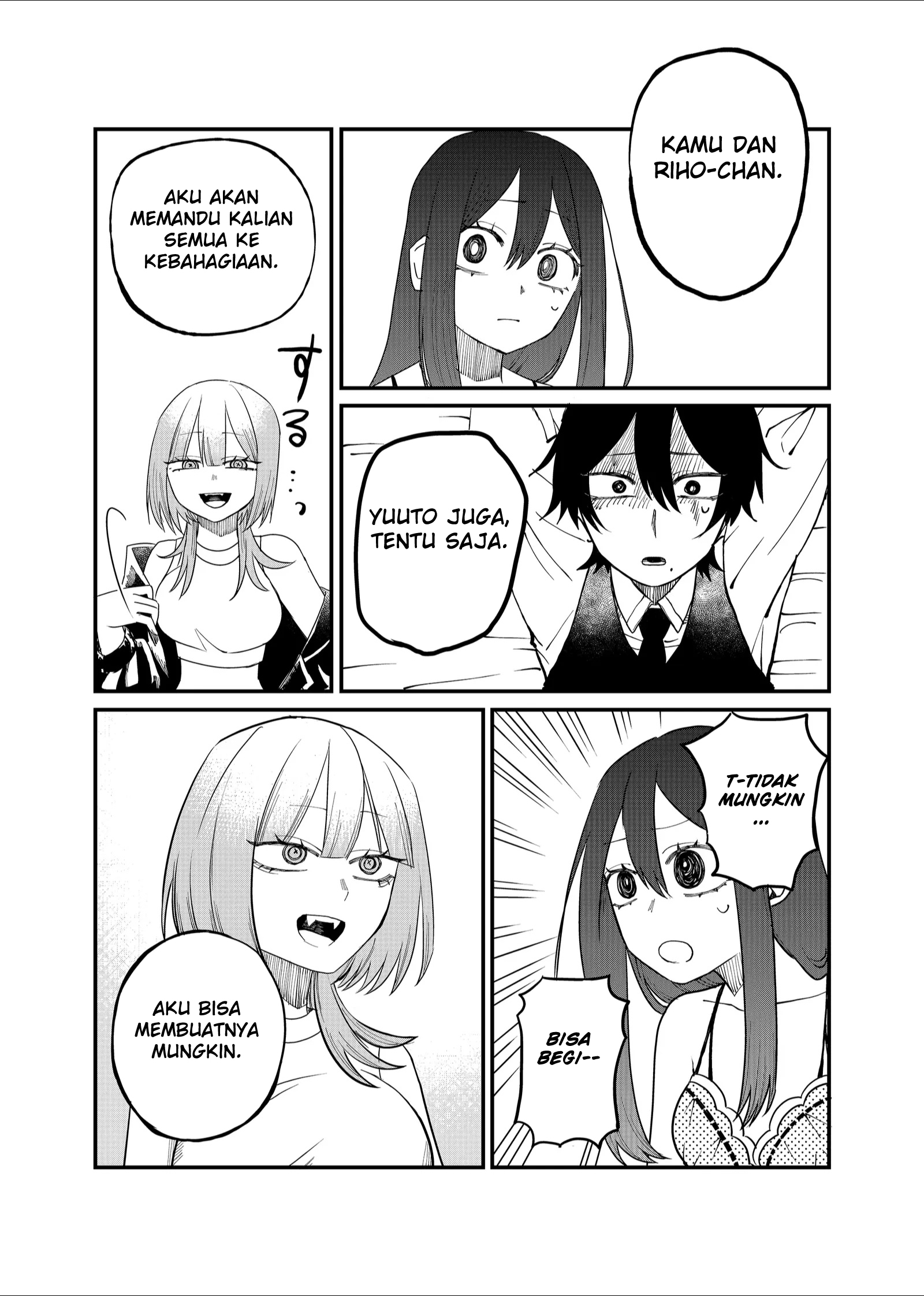 Shihai Shoujo Kubaru-chan Chapter 18 - halaman 2