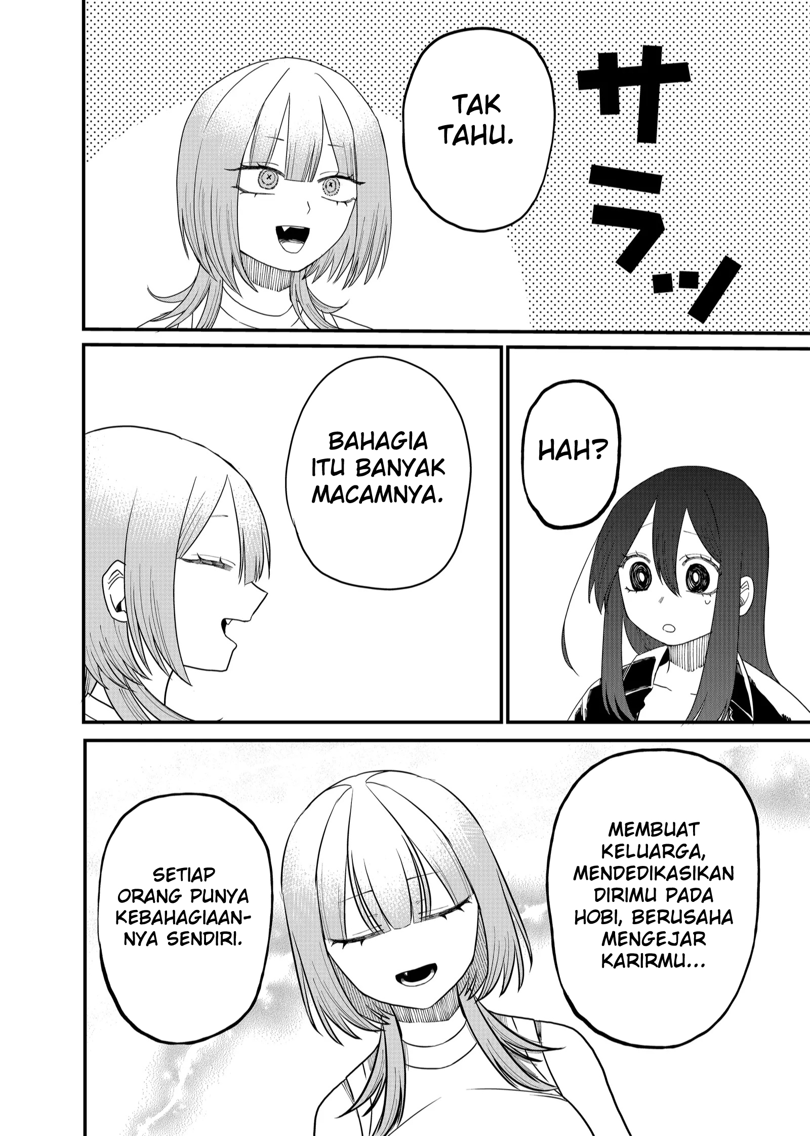 Shihai Shoujo Kubaru-chan Chapter 18 - halaman 4