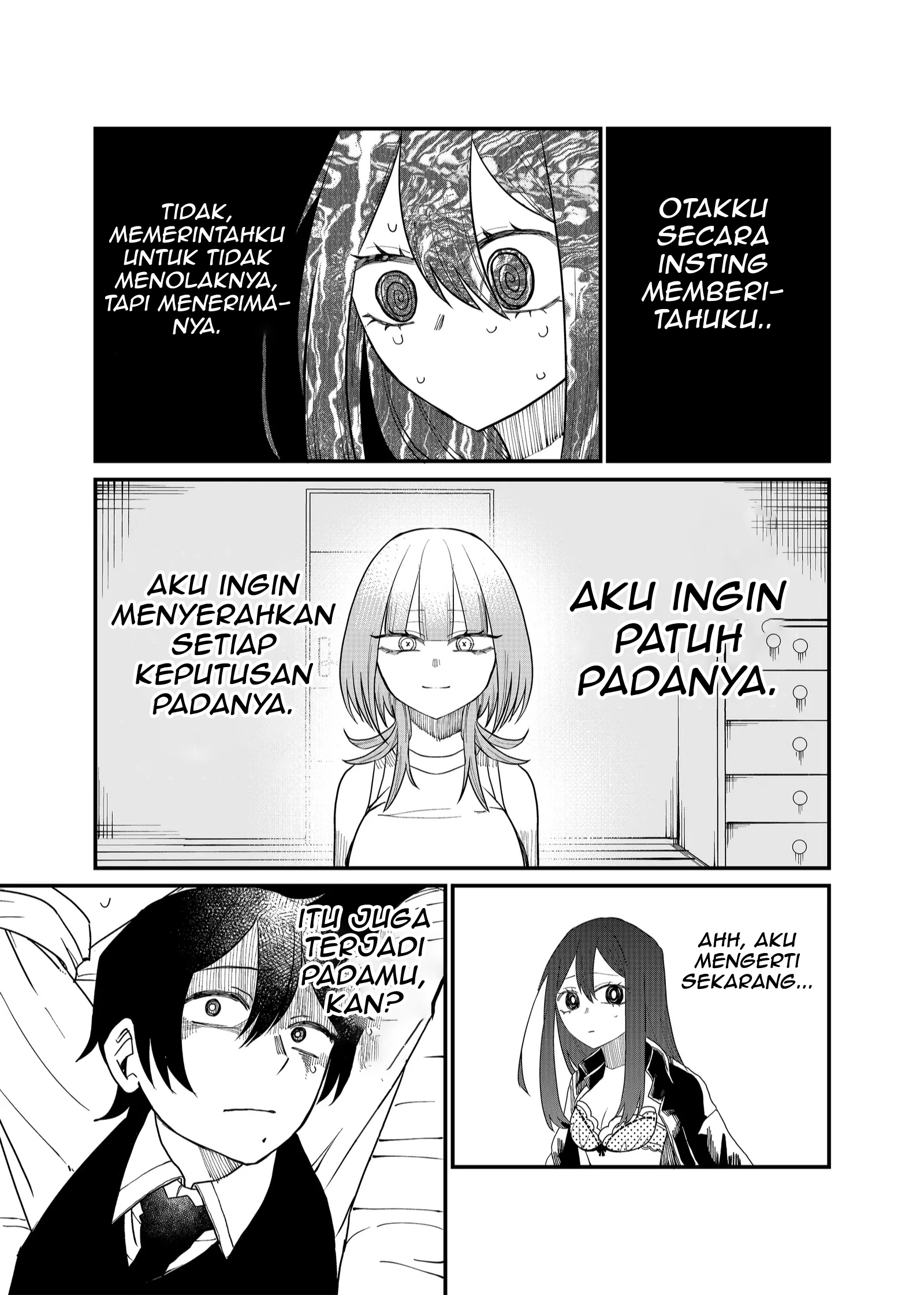 Shihai Shoujo Kubaru-chan Chapter 18 - halaman 7