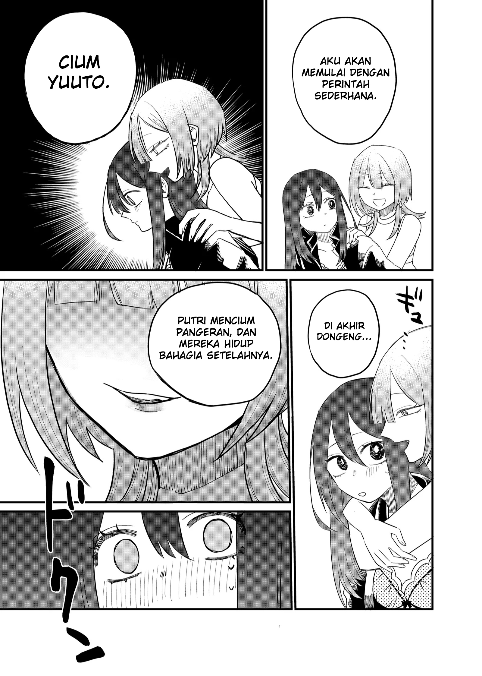 Shihai Shoujo Kubaru-chan Chapter 18 - halaman 9