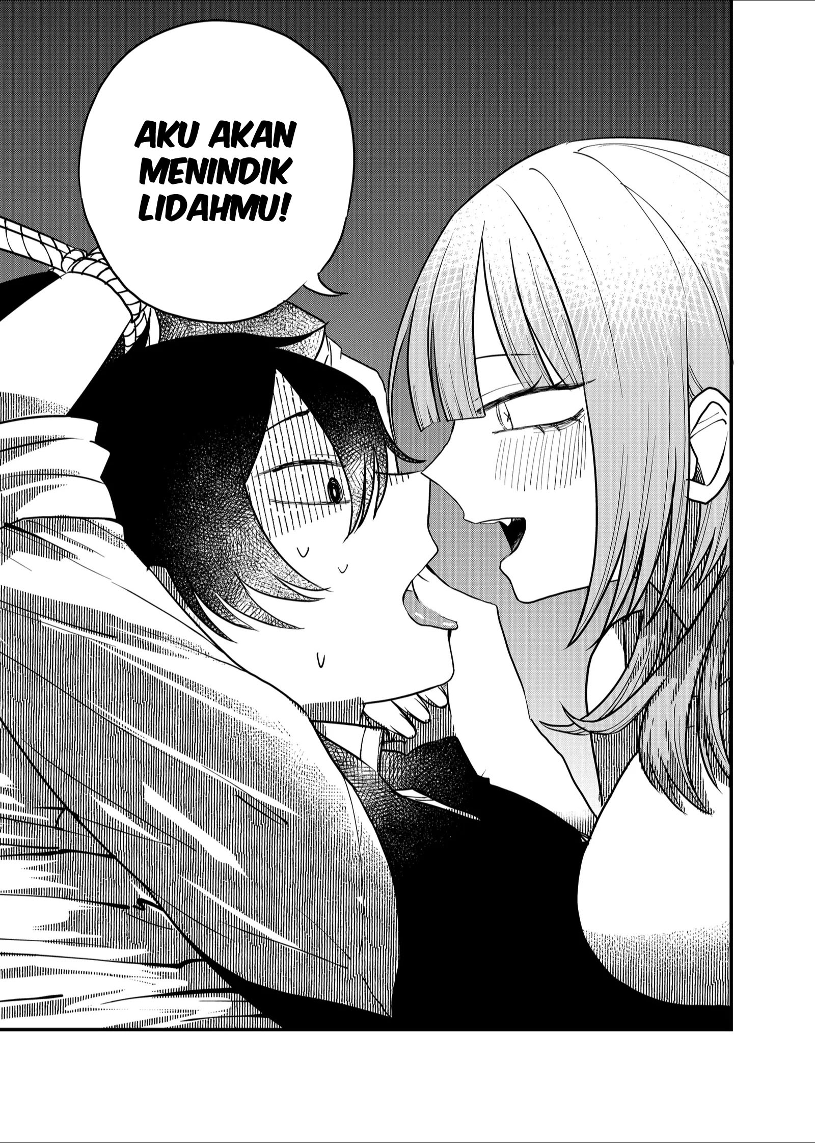 Shihai Shoujo Kubaru-chan Chapter 19 - halaman 3