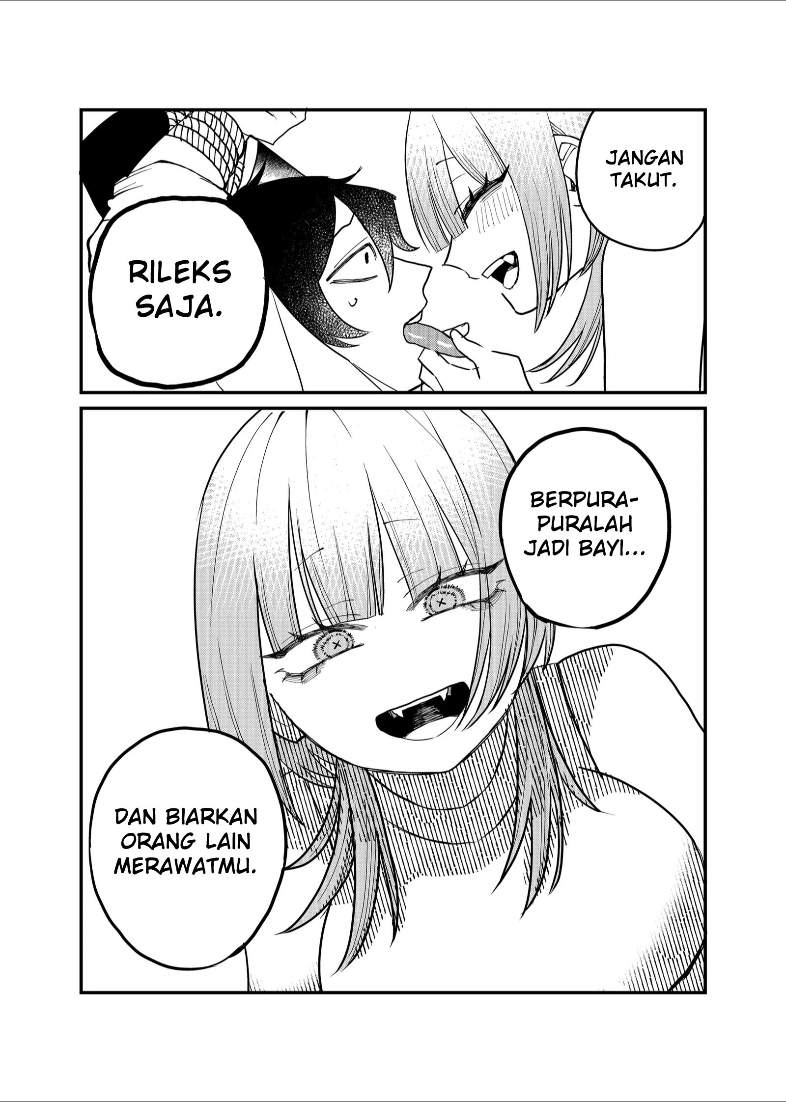 Shihai Shoujo Kubaru-chan Chapter 19 - halaman 6