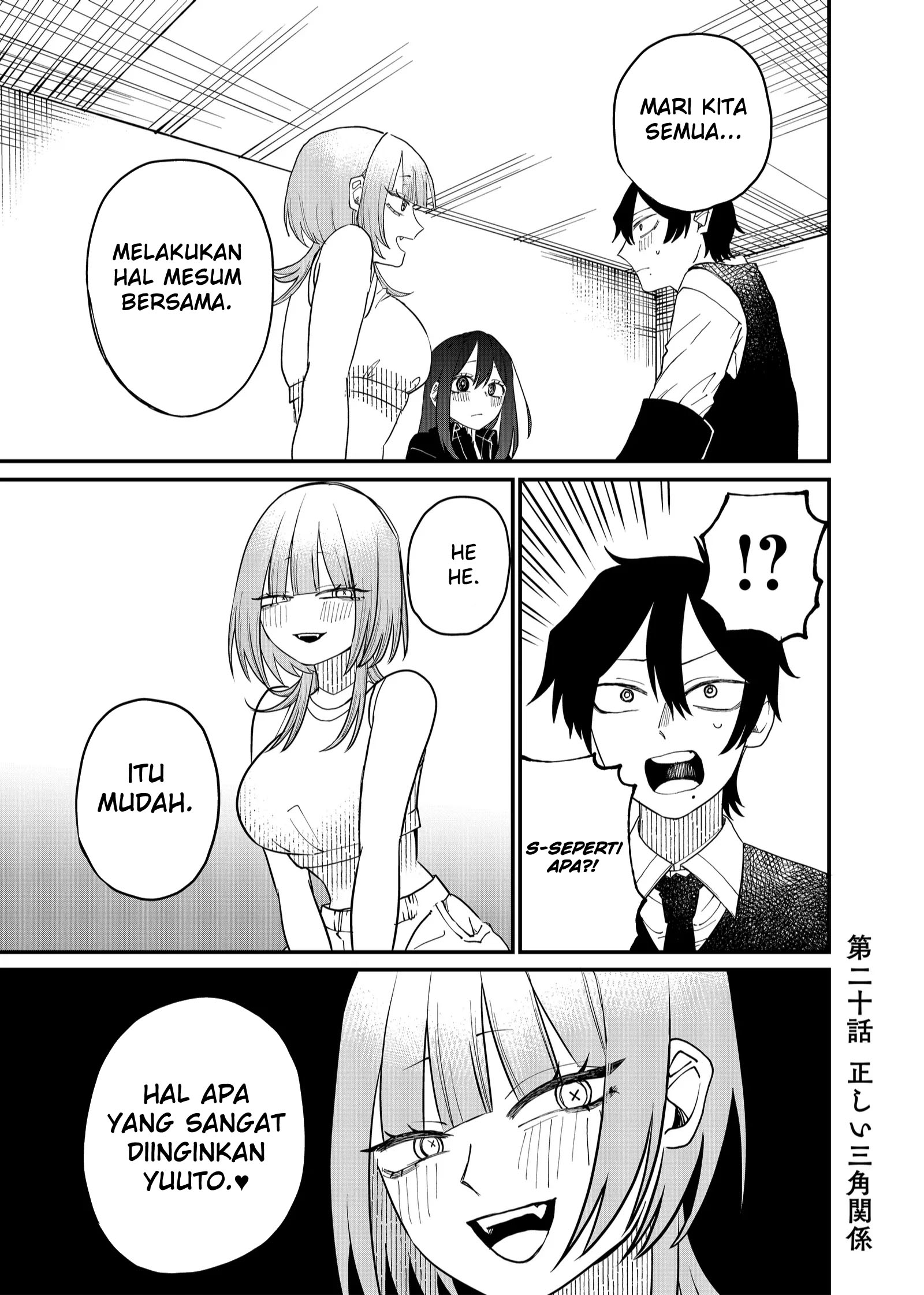 Shihai Shoujo Kubaru-chan Chapter 20 - halaman 1