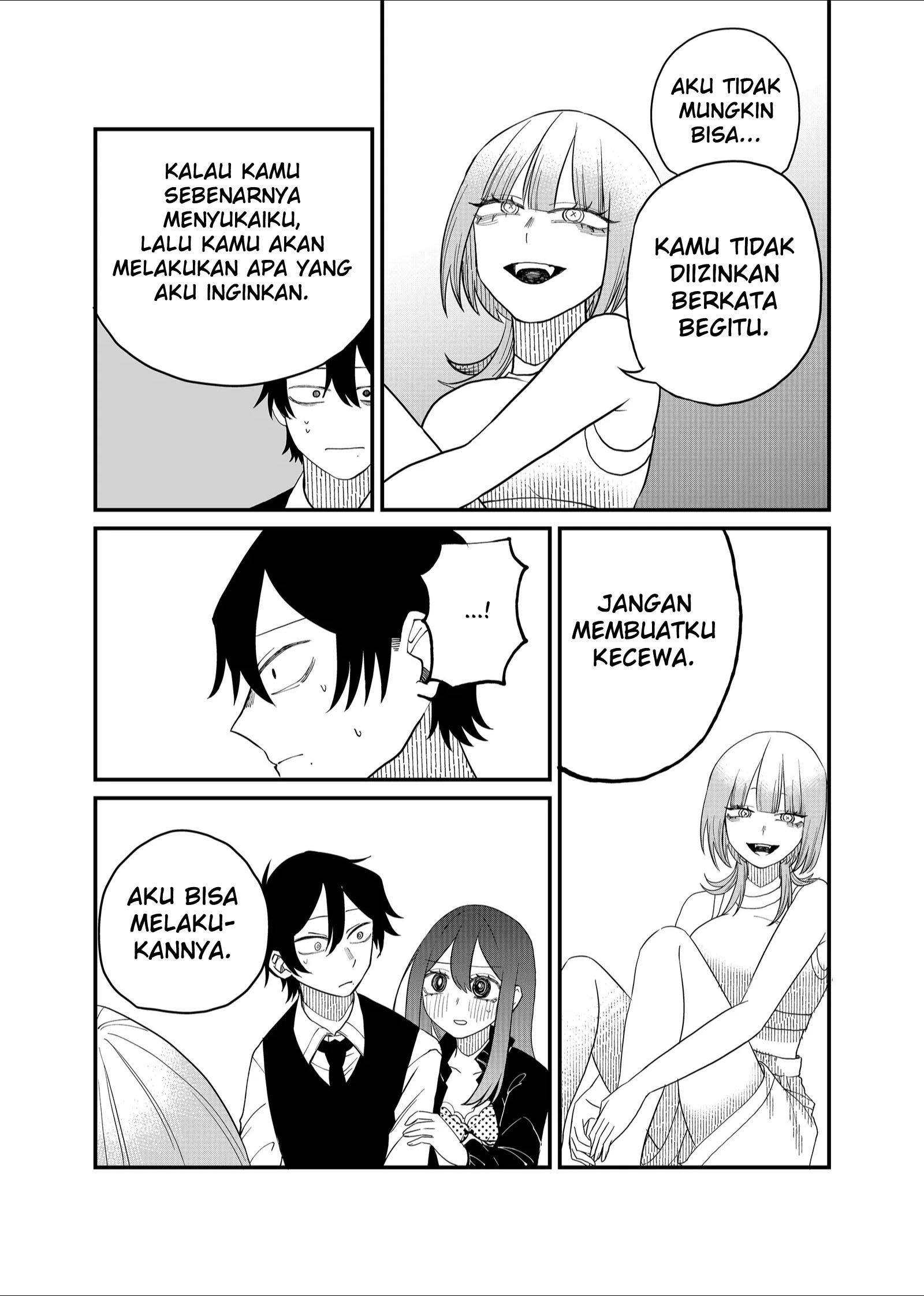 Shihai Shoujo Kubaru-chan Chapter 20 - halaman 11