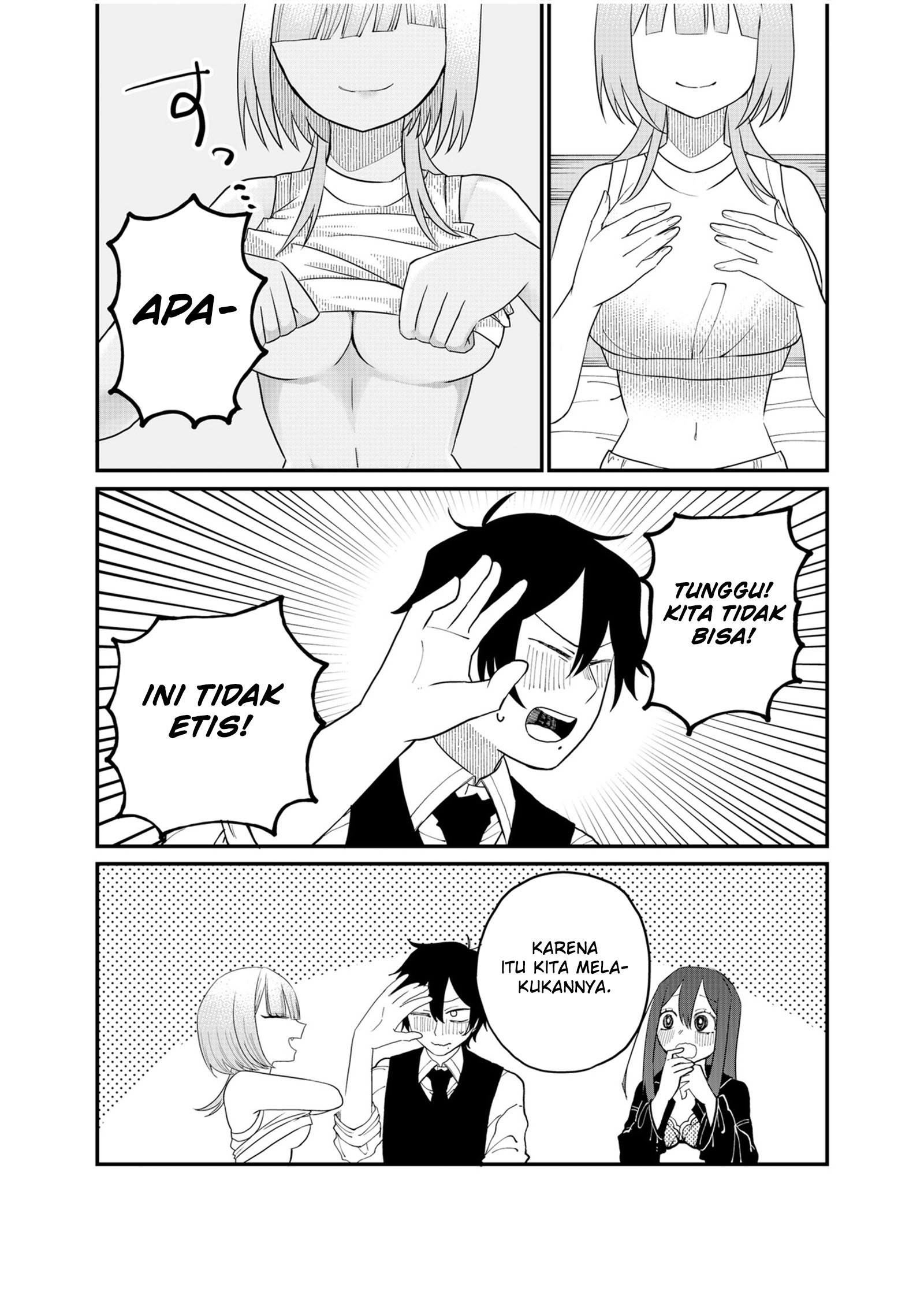 Shihai Shoujo Kubaru-chan Chapter 20 - halaman 3