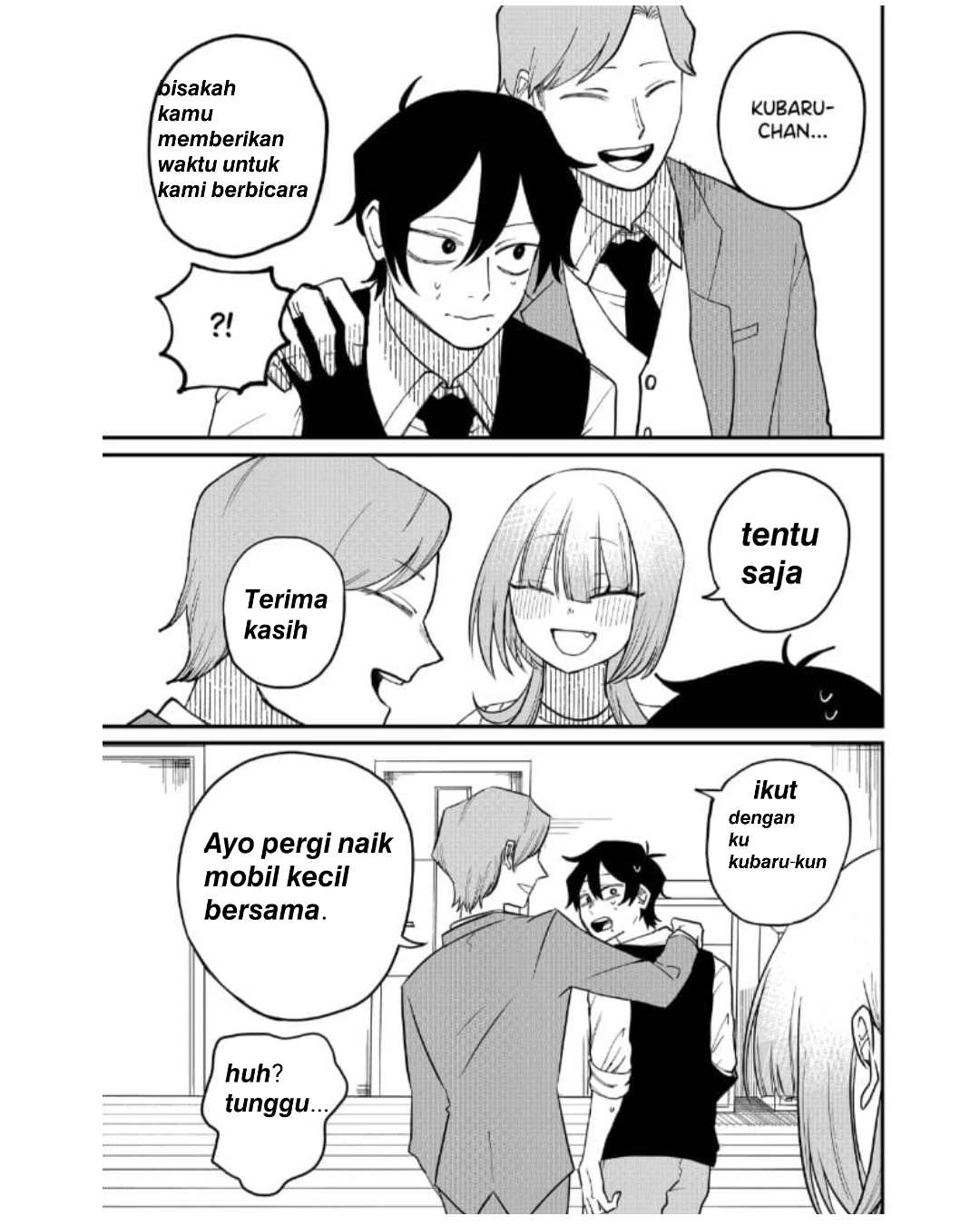 Shihai Shoujo Kubaru-chan Chapter 21 - halaman 12