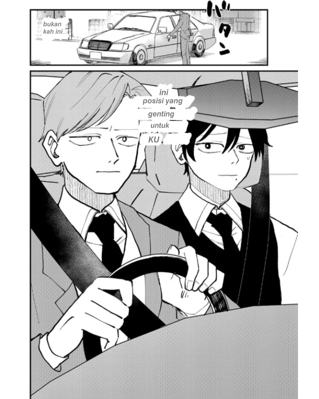 Shihai Shoujo Kubaru-chan Chapter 21 - halaman 13
