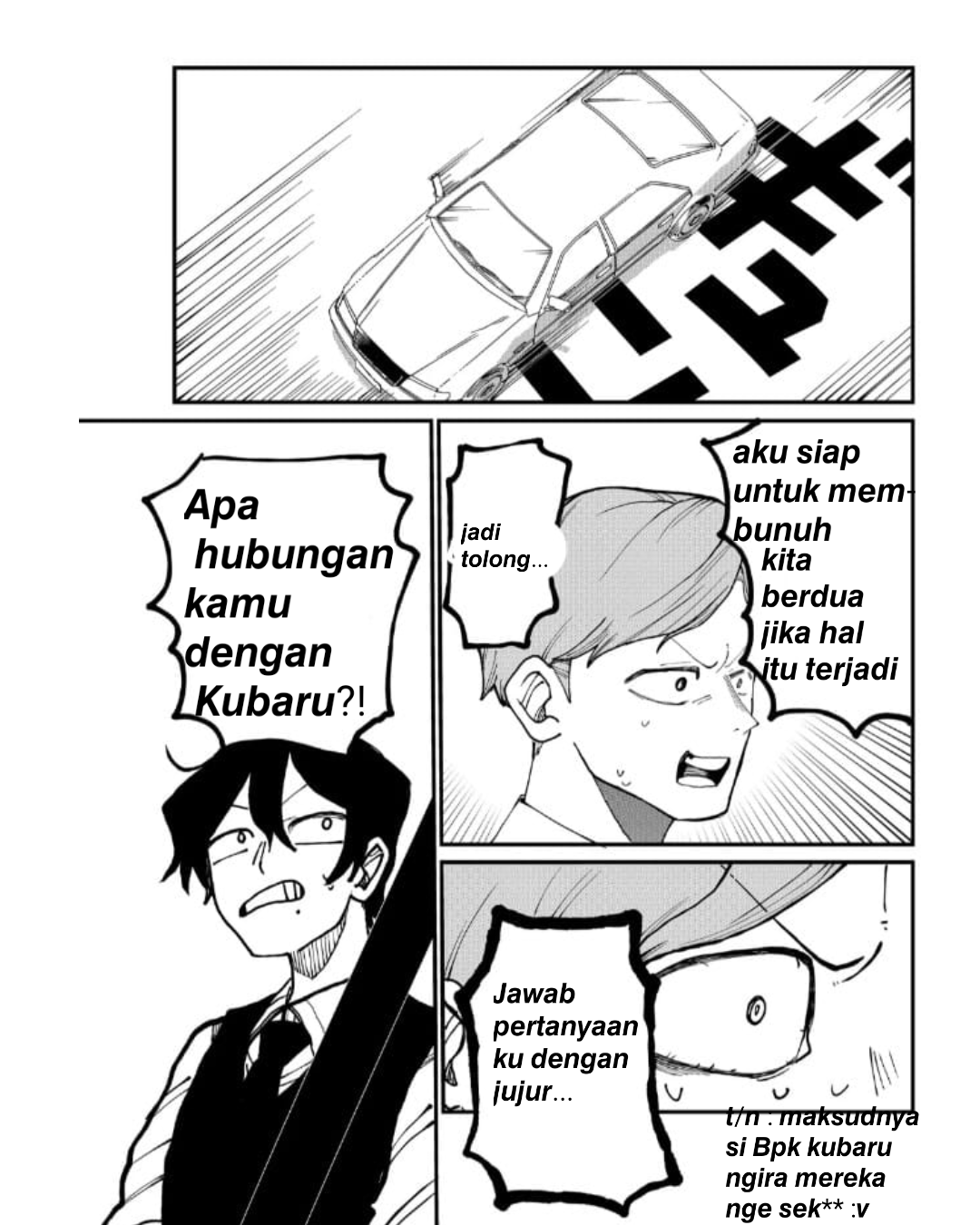Shihai Shoujo Kubaru-chan Chapter 21 - halaman 16