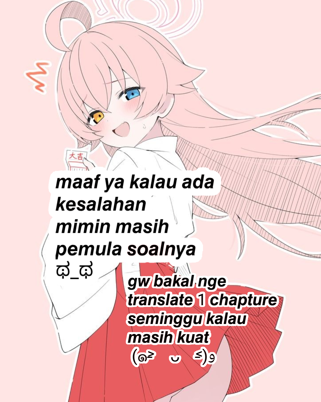 Shihai Shoujo Kubaru-chan Chapter 21 - halaman 17