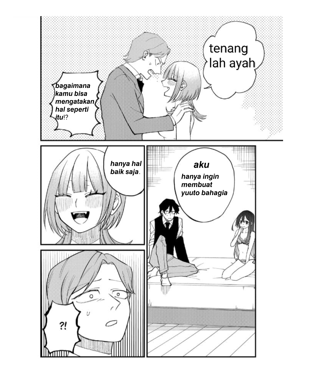 Shihai Shoujo Kubaru-chan Chapter 21 - halaman 7