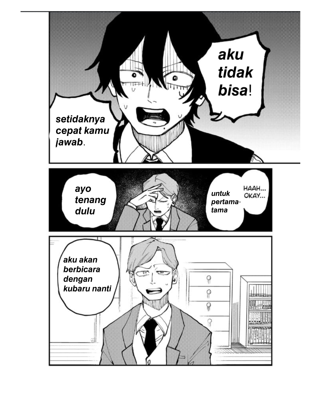 Shihai Shoujo Kubaru-chan Chapter 21 - halaman 9