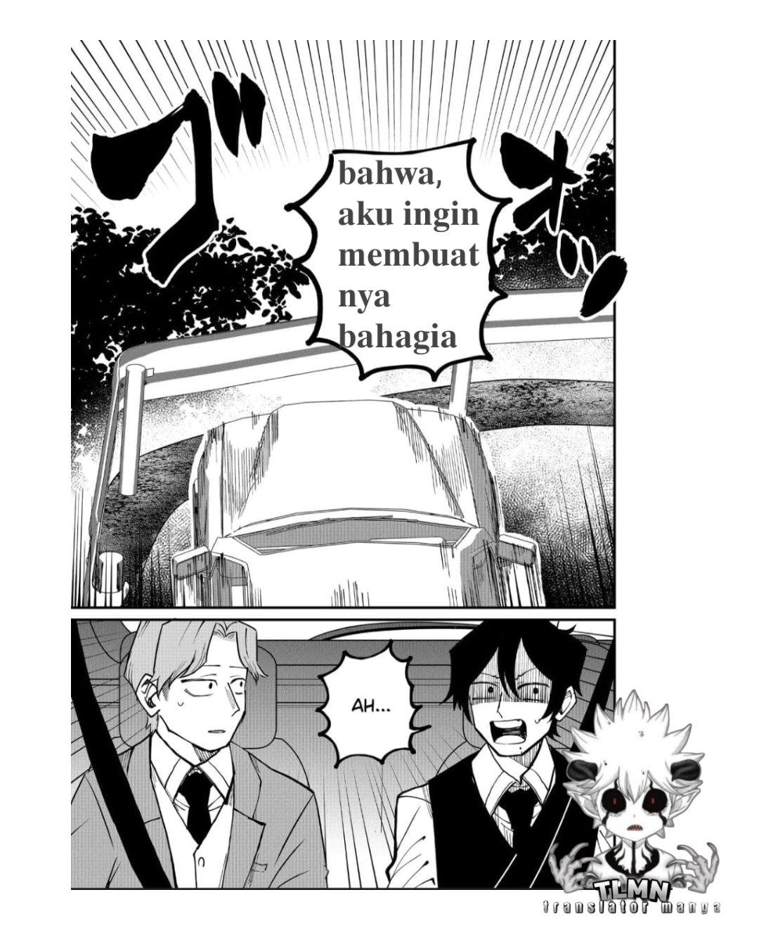 Shihai Shoujo Kubaru-chan Chapter 22 - halaman 10