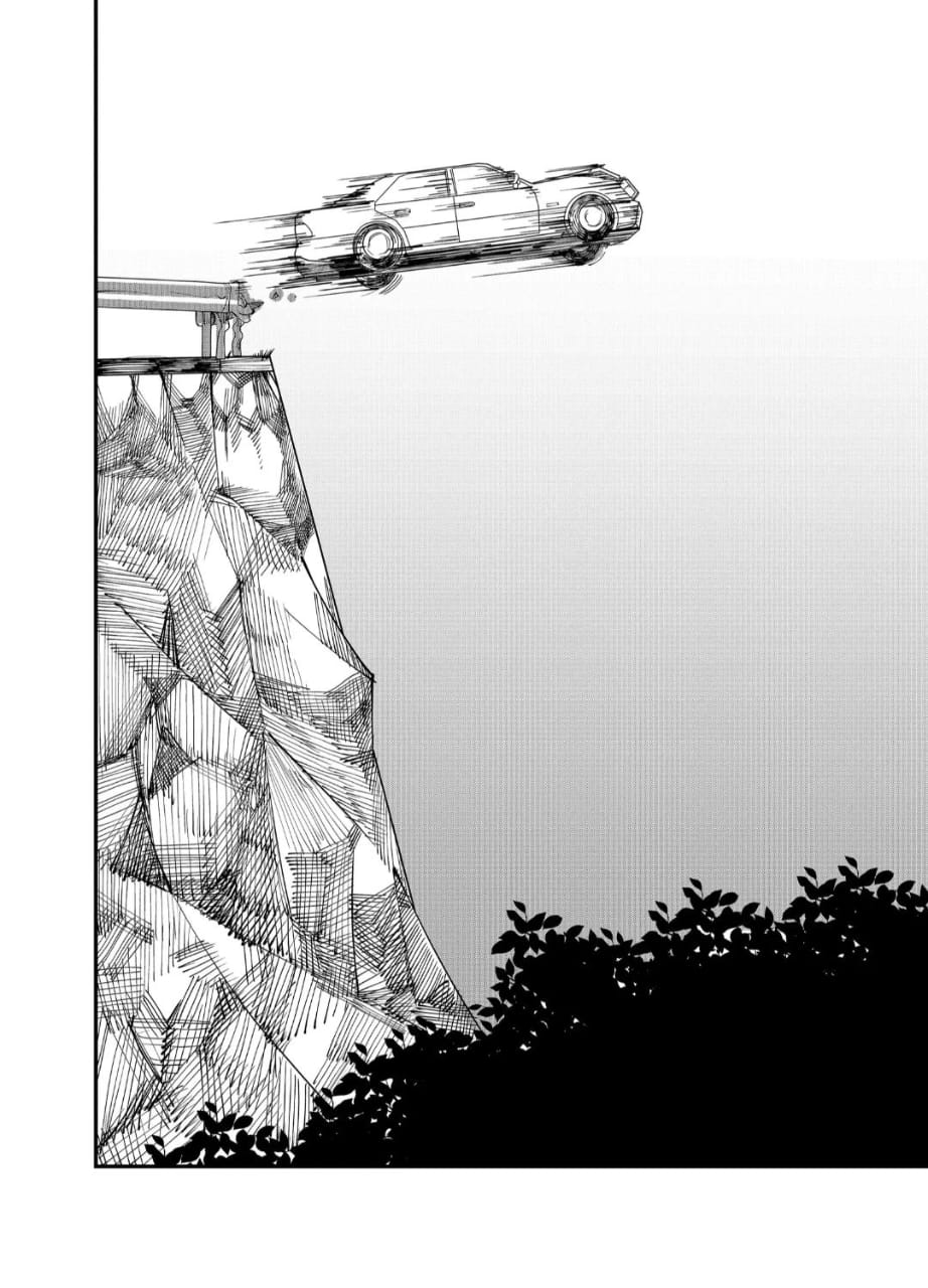 Shihai Shoujo Kubaru-chan Chapter 22 - halaman 11