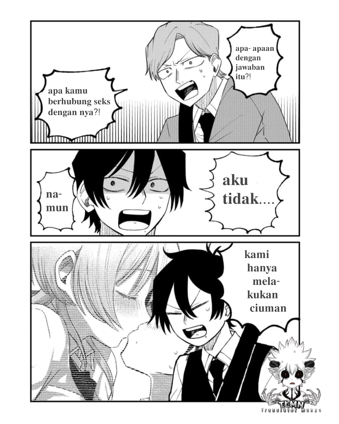 Shihai Shoujo Kubaru-chan Chapter 22 - halaman 4