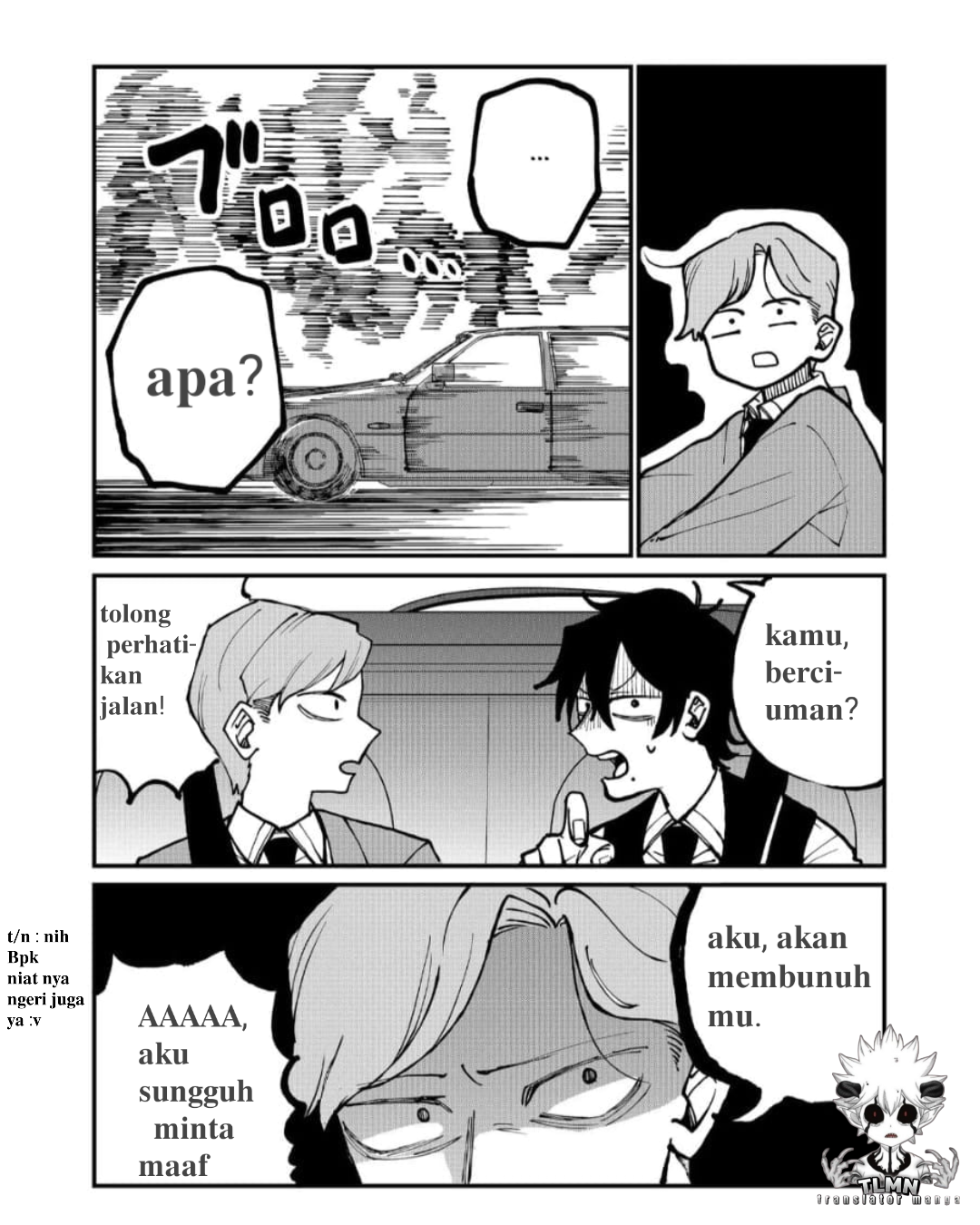 Shihai Shoujo Kubaru-chan Chapter 22 - halaman 5