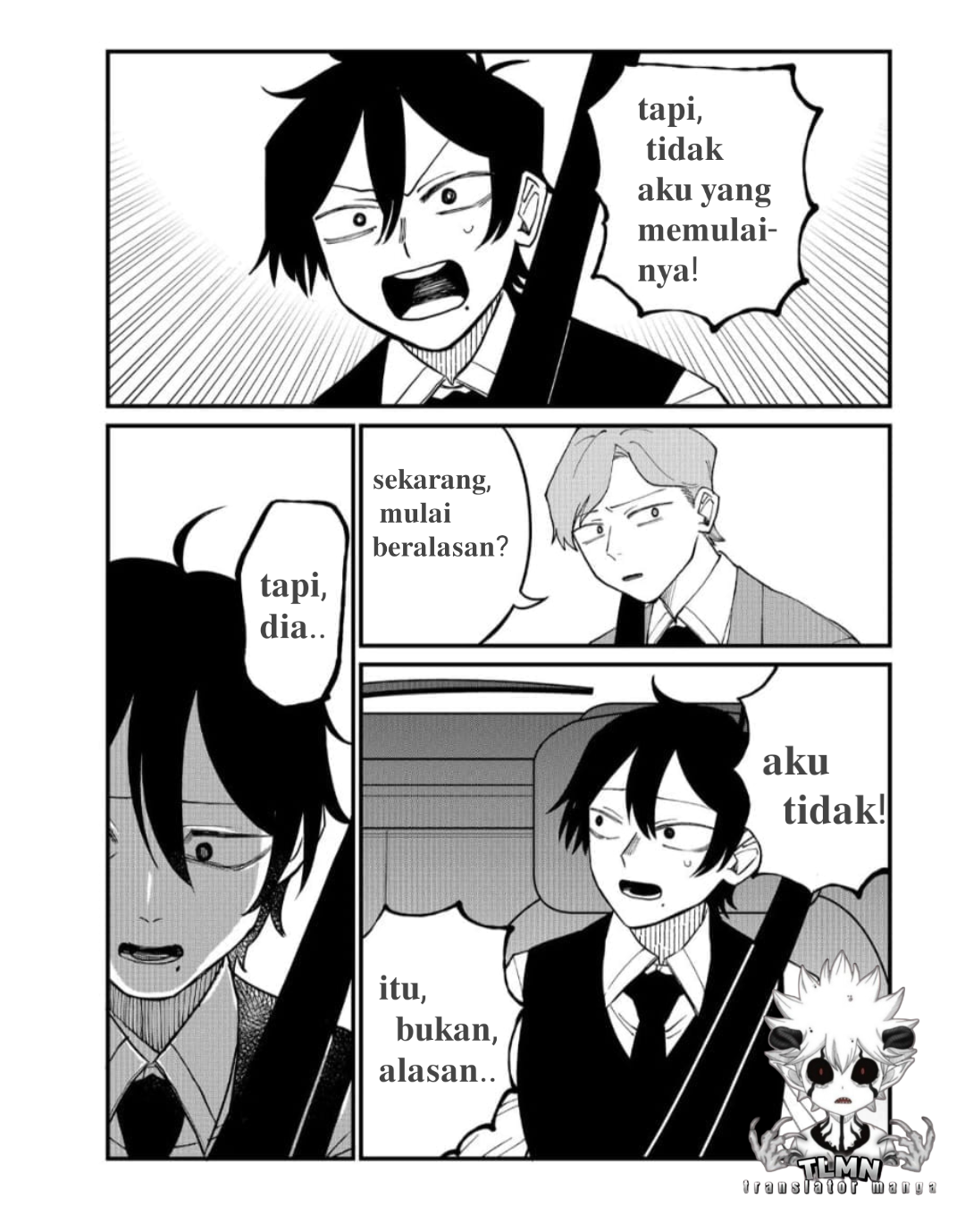 Shihai Shoujo Kubaru-chan Chapter 22 - halaman 6