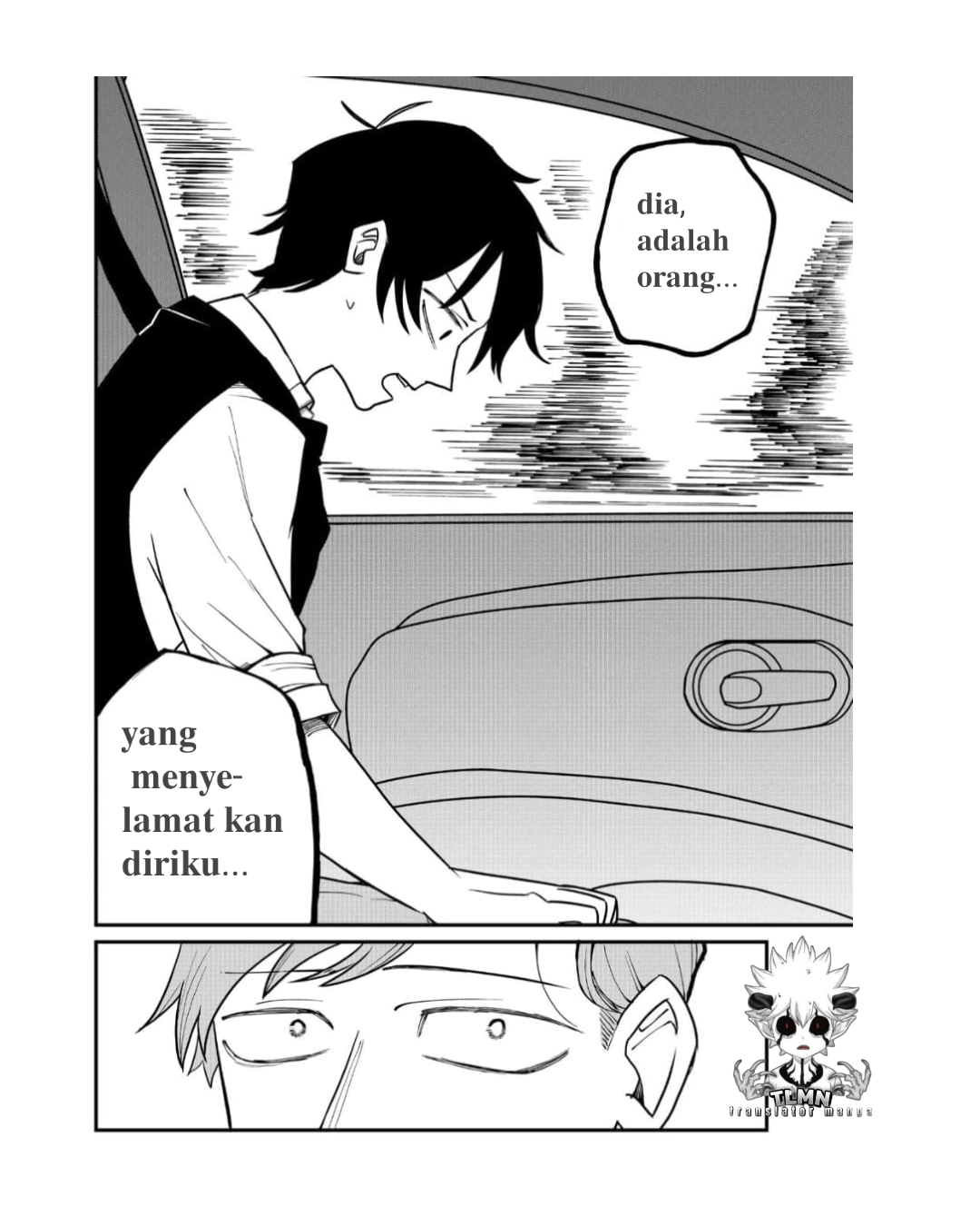 Shihai Shoujo Kubaru-chan Chapter 22 - halaman 7