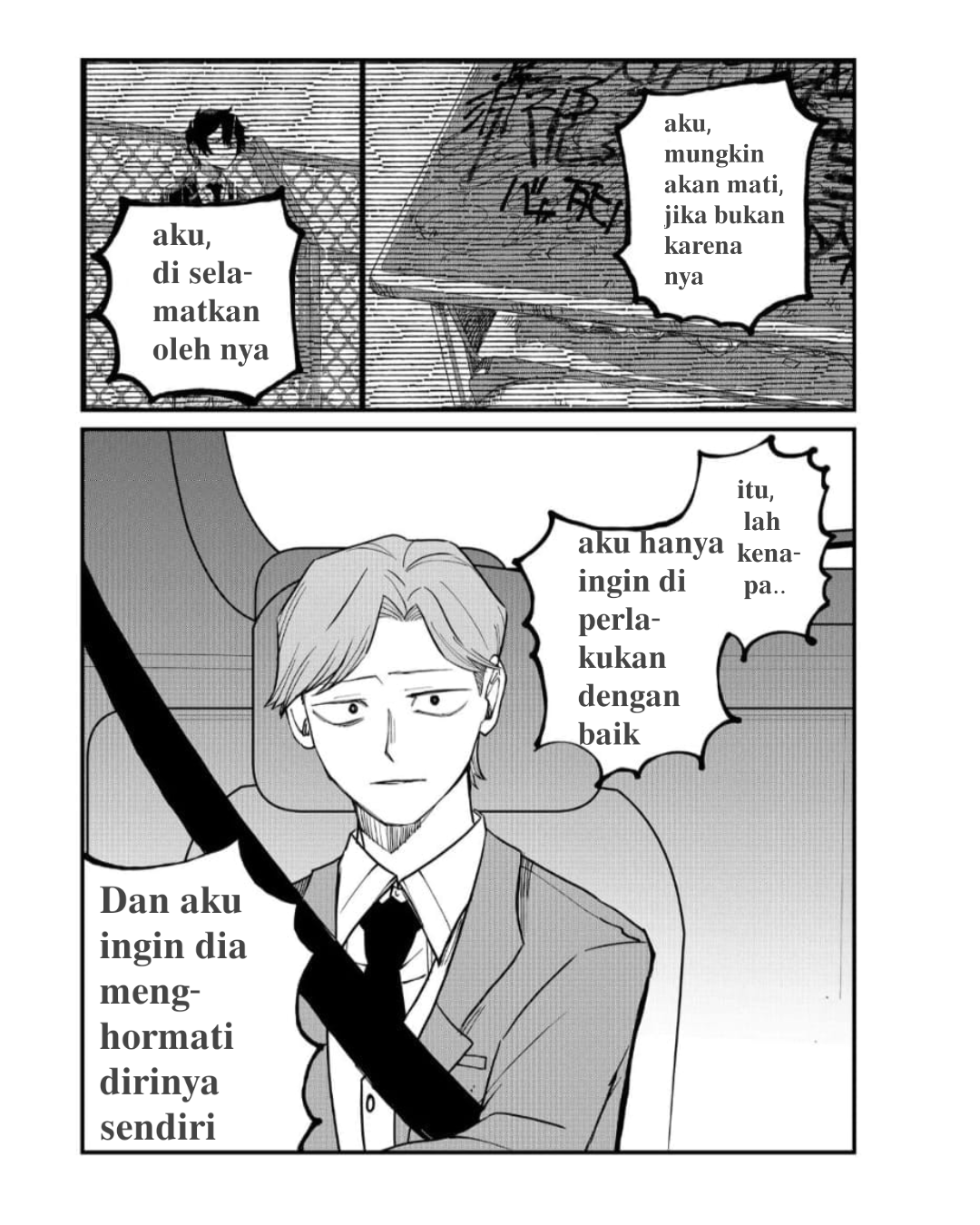 Shihai Shoujo Kubaru-chan Chapter 22 - halaman 8