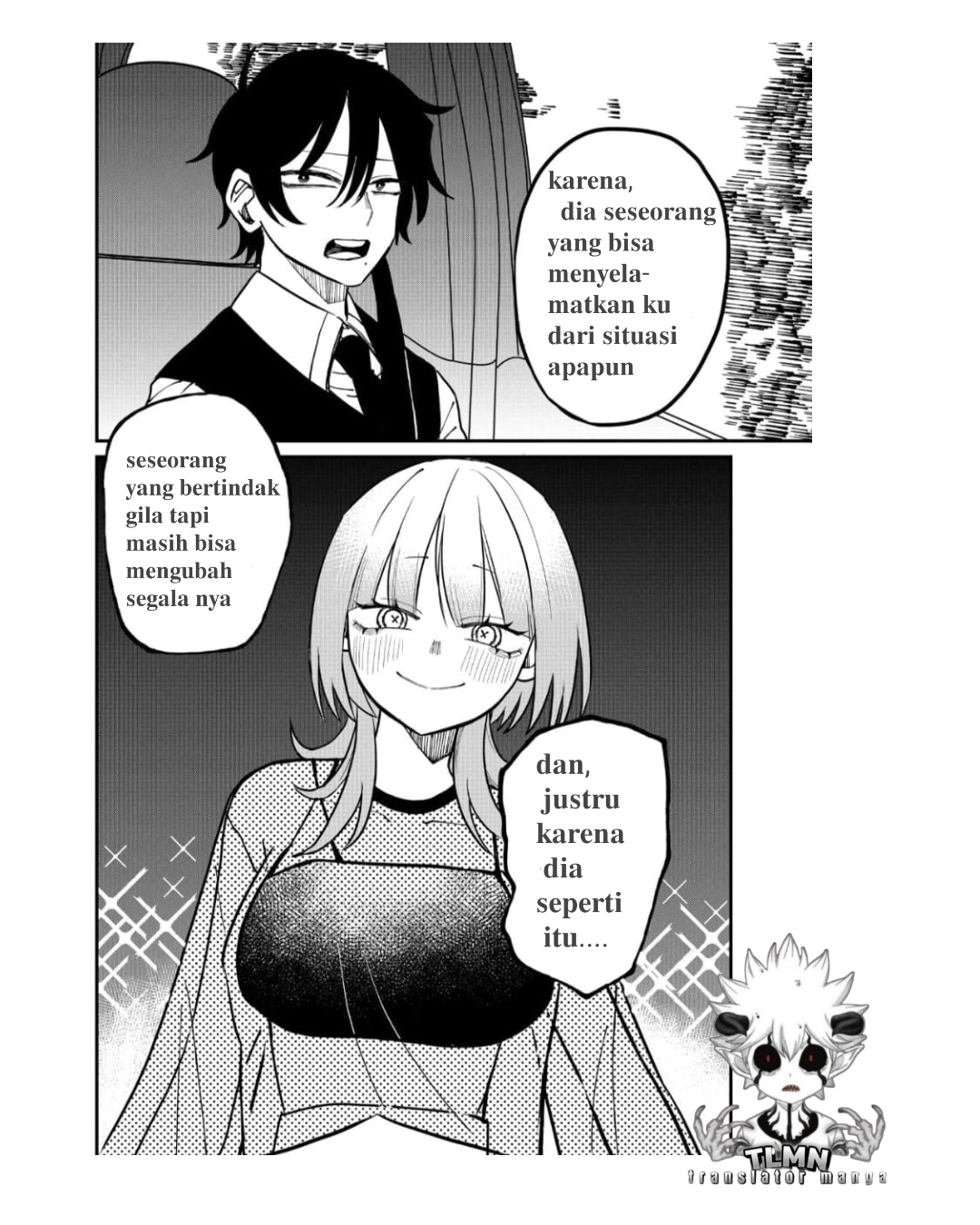 Shihai Shoujo Kubaru-chan Chapter 22 - halaman 9