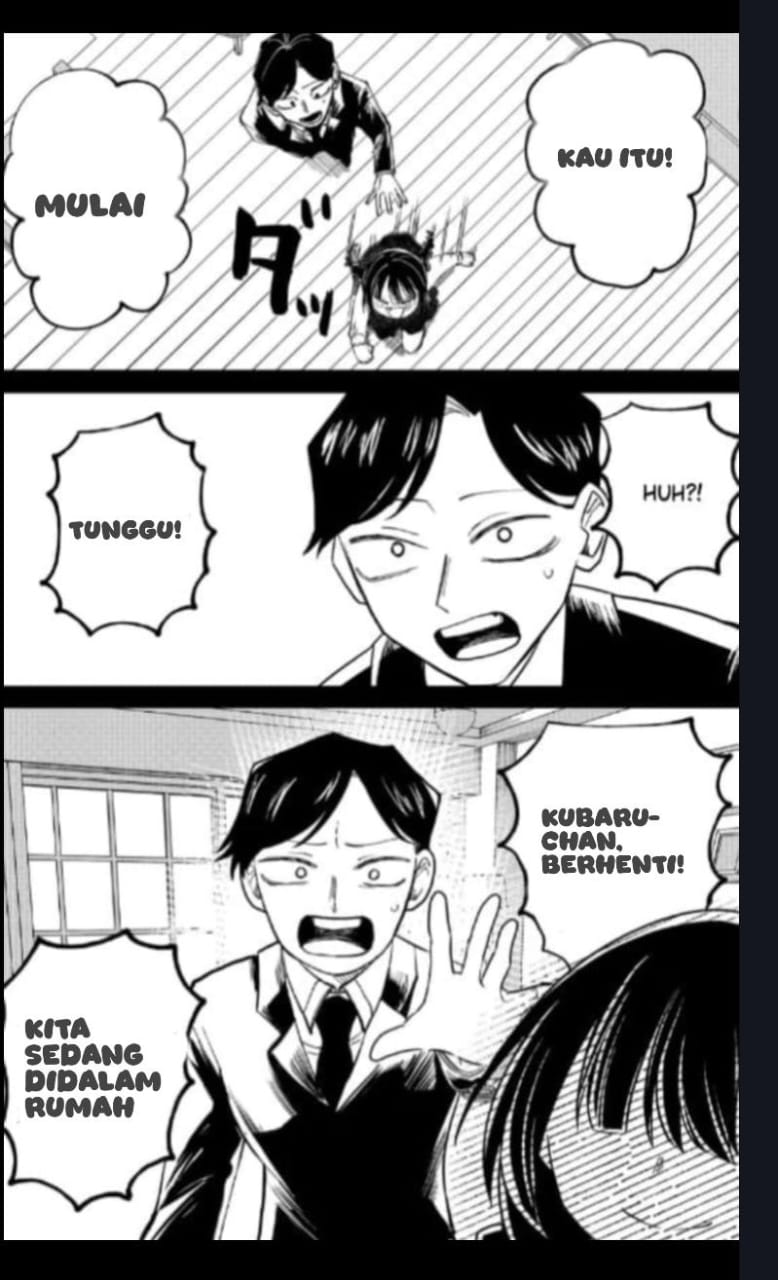 Shihai Shoujo Kubaru-chan Chapter 23 - halaman 10