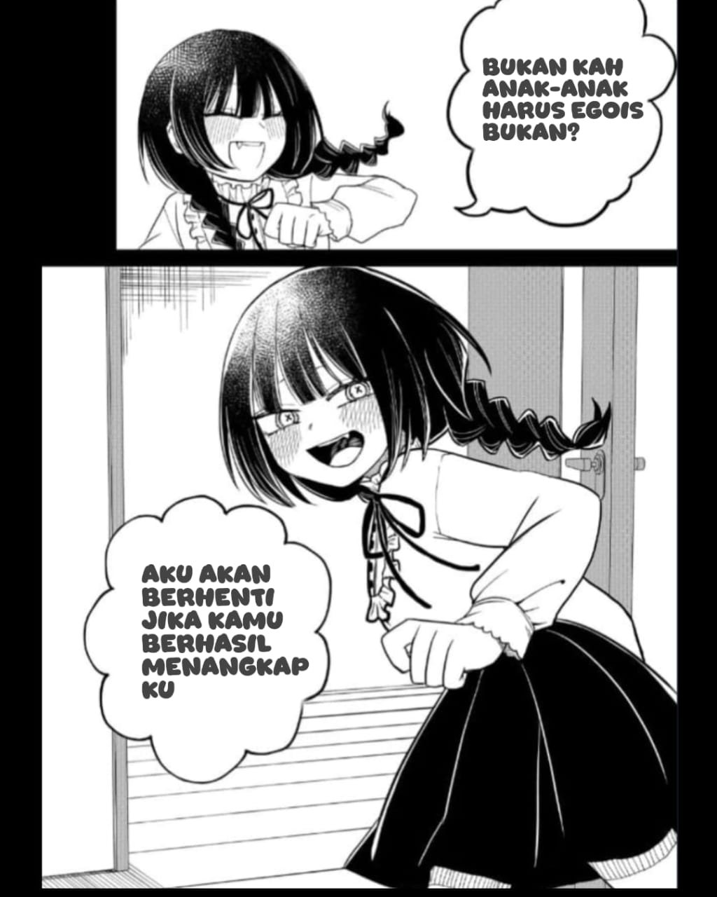 Shihai Shoujo Kubaru-chan Chapter 23 - halaman 11