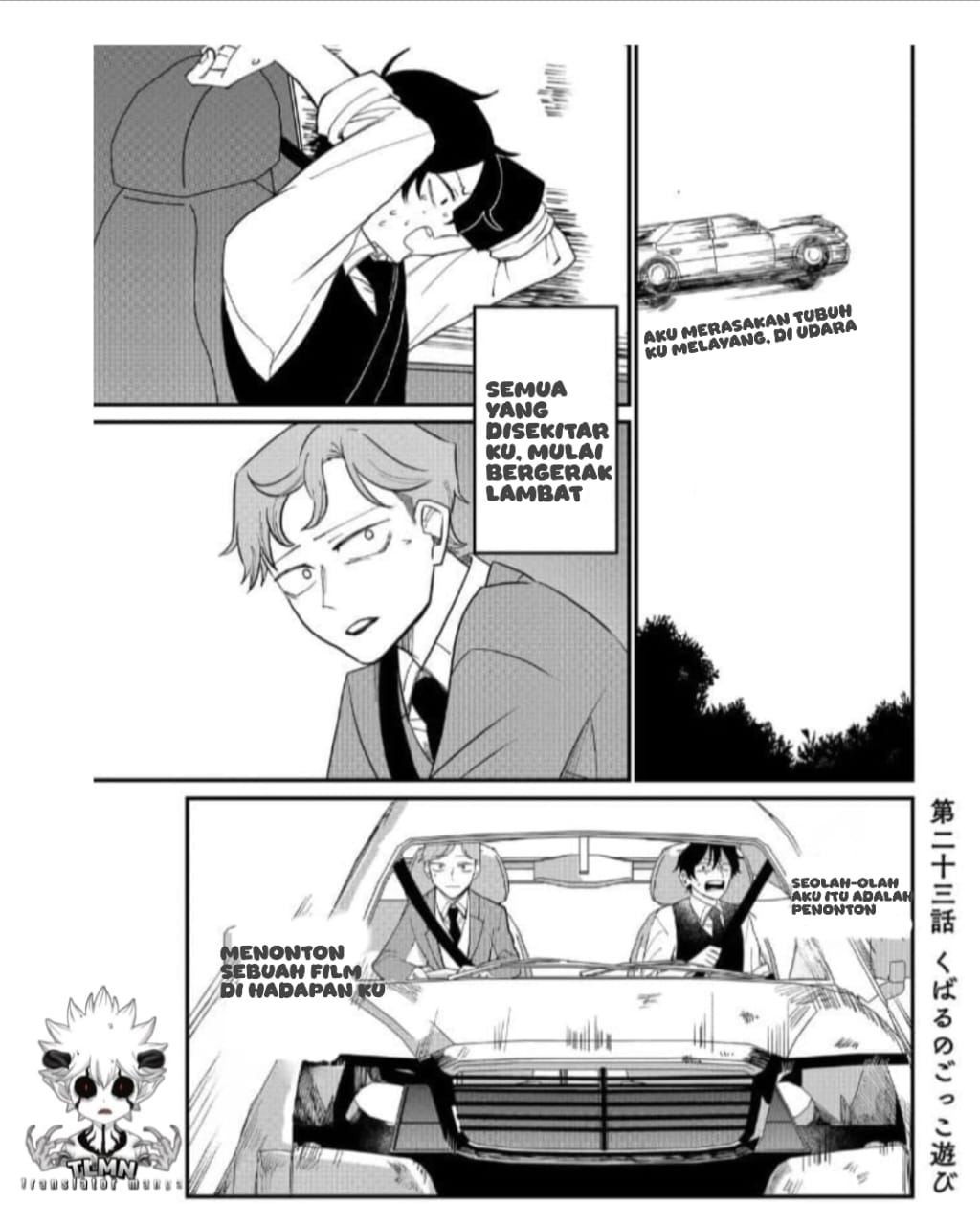 Shihai Shoujo Kubaru-chan Chapter 23 - halaman 3