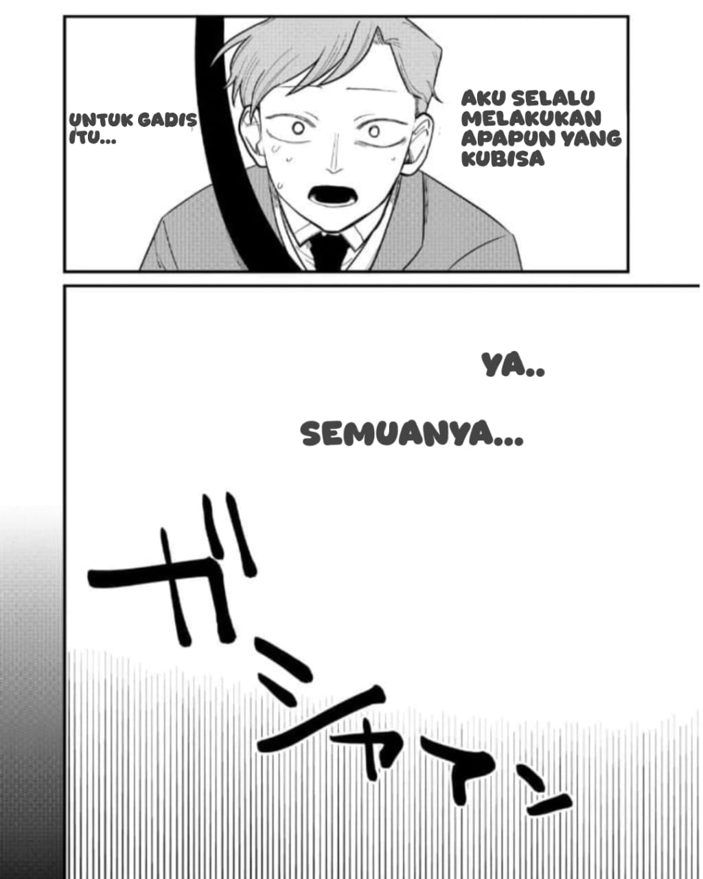 Shihai Shoujo Kubaru-chan Chapter 23 - halaman 4