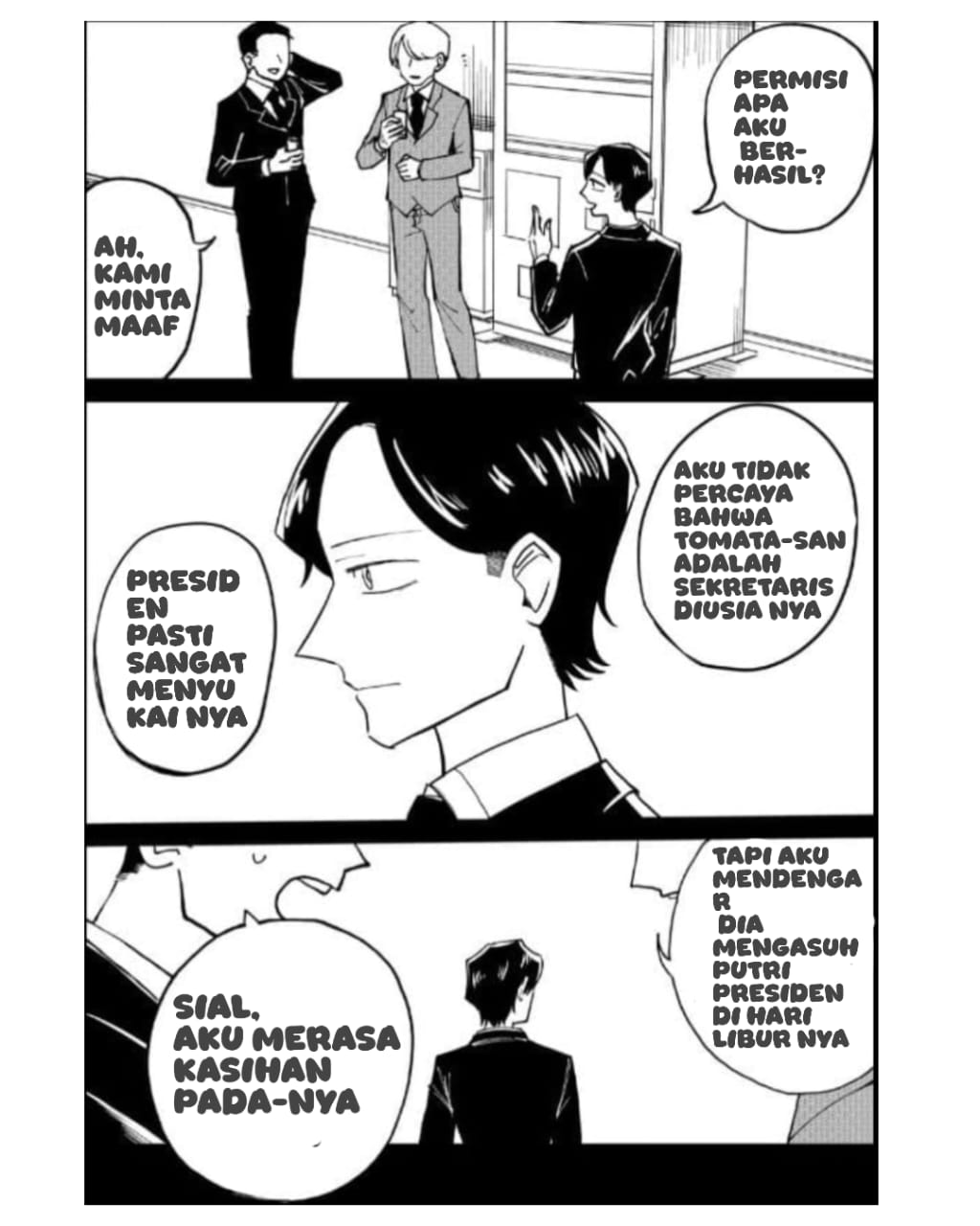 Shihai Shoujo Kubaru-chan Chapter 23 - halaman 5