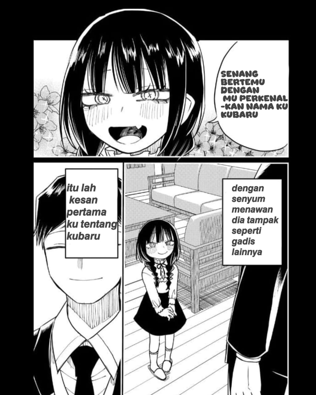 Shihai Shoujo Kubaru-chan Chapter 23 - halaman 6