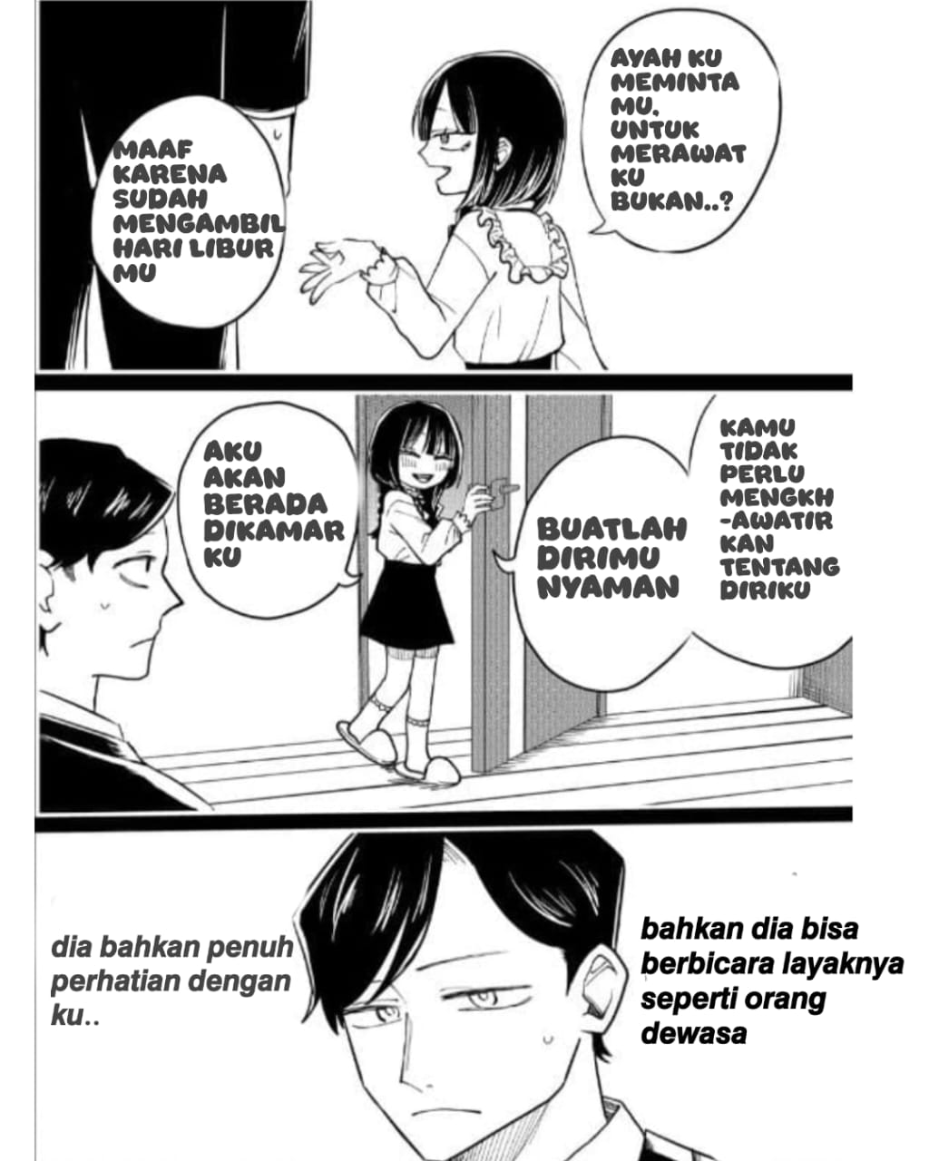 Shihai Shoujo Kubaru-chan Chapter 23 - halaman 7