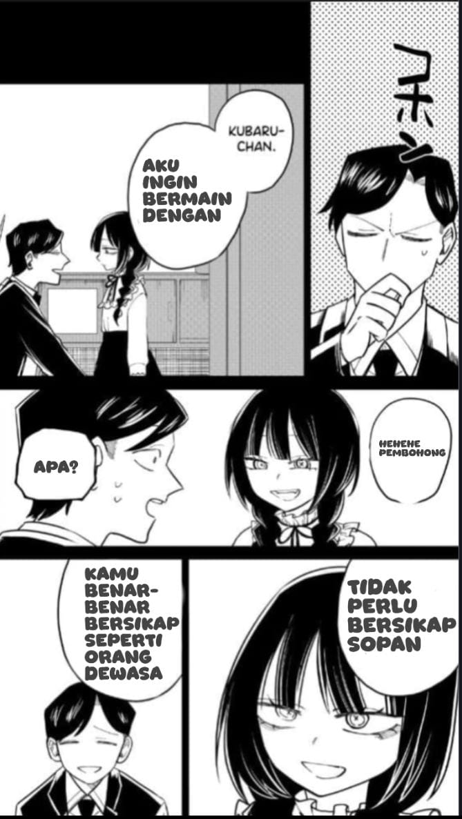 Shihai Shoujo Kubaru-chan Chapter 23 - halaman 8
