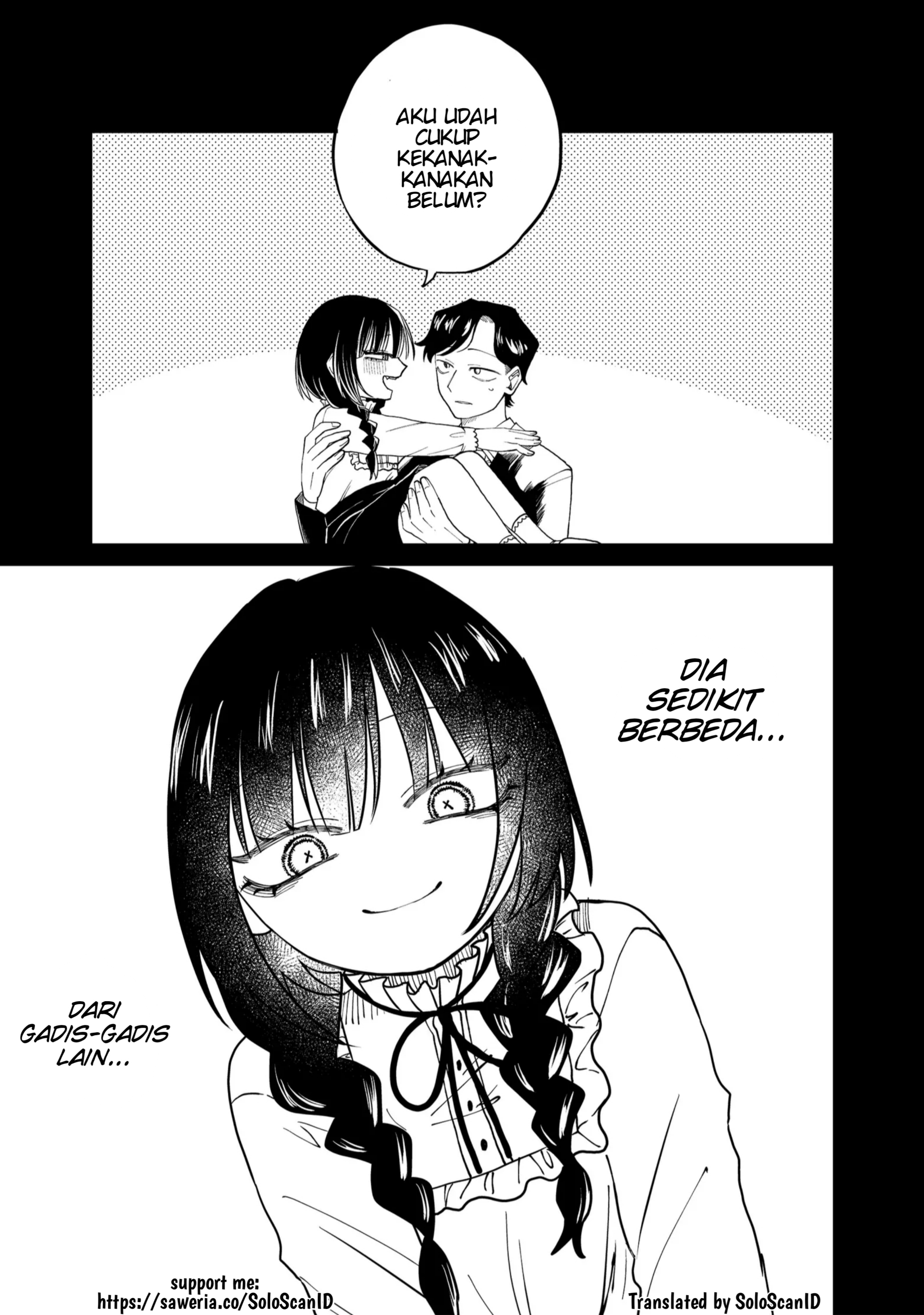 Shihai Shoujo Kubaru-chan Chapter 24 - halaman 1