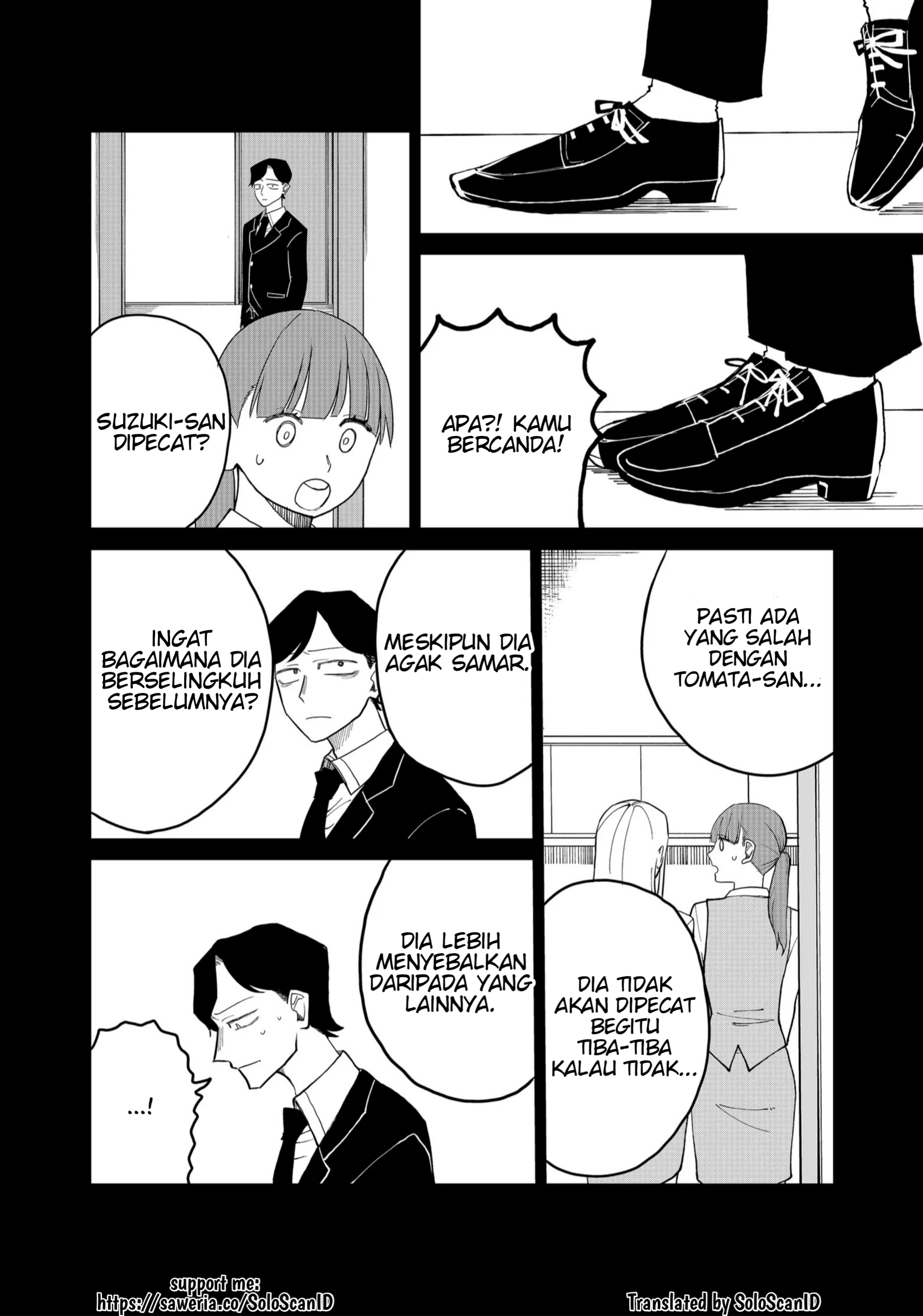Shihai Shoujo Kubaru-chan Chapter 24 - halaman 11