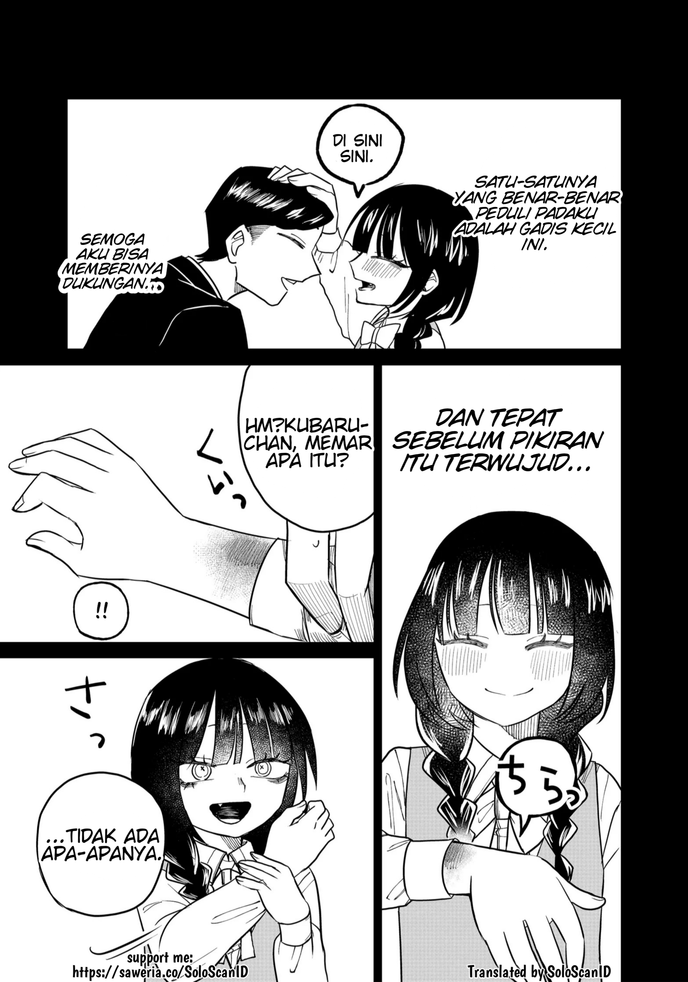Shihai Shoujo Kubaru-chan Chapter 24 - halaman 14
