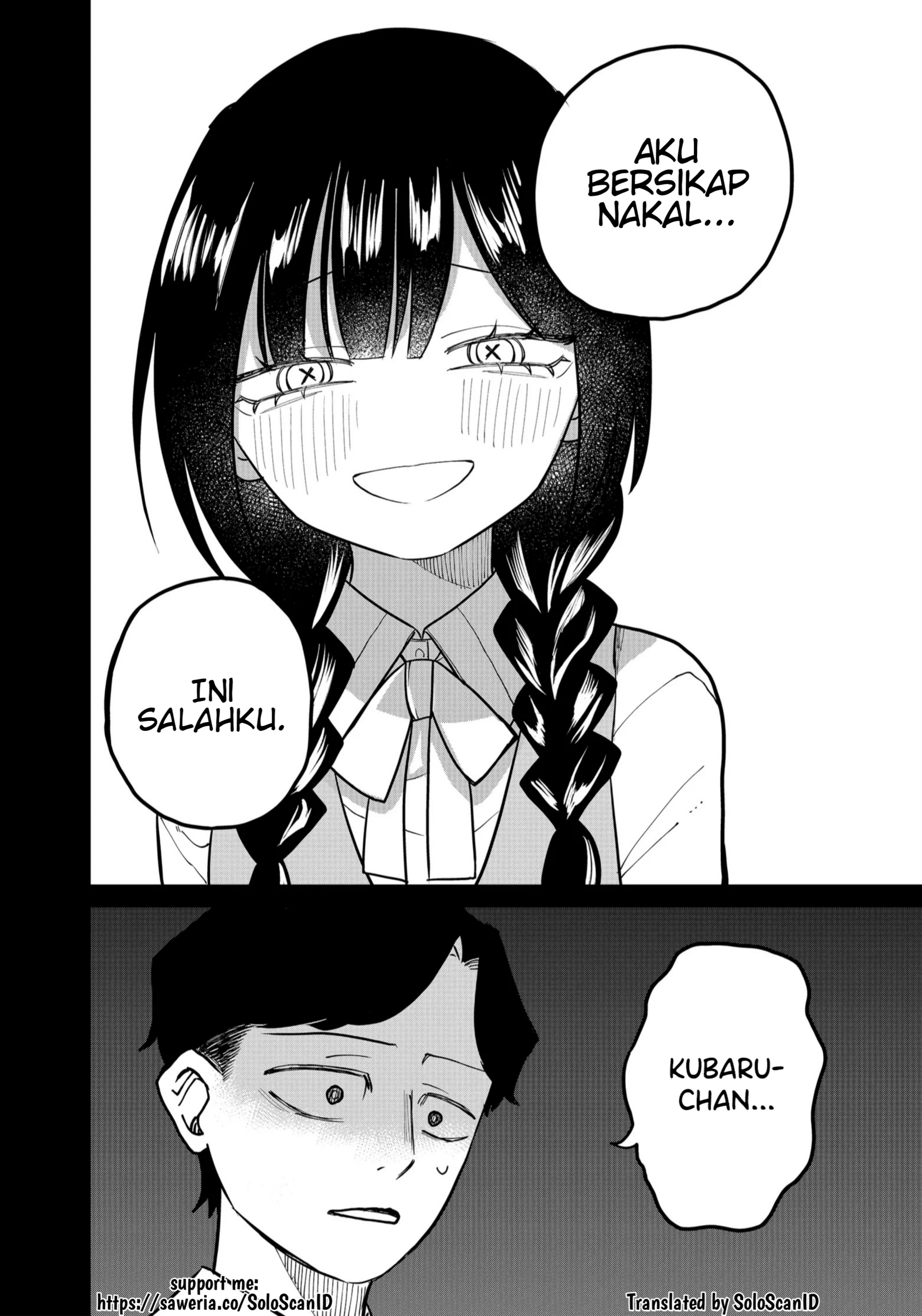 Shihai Shoujo Kubaru-chan Chapter 24 - halaman 15