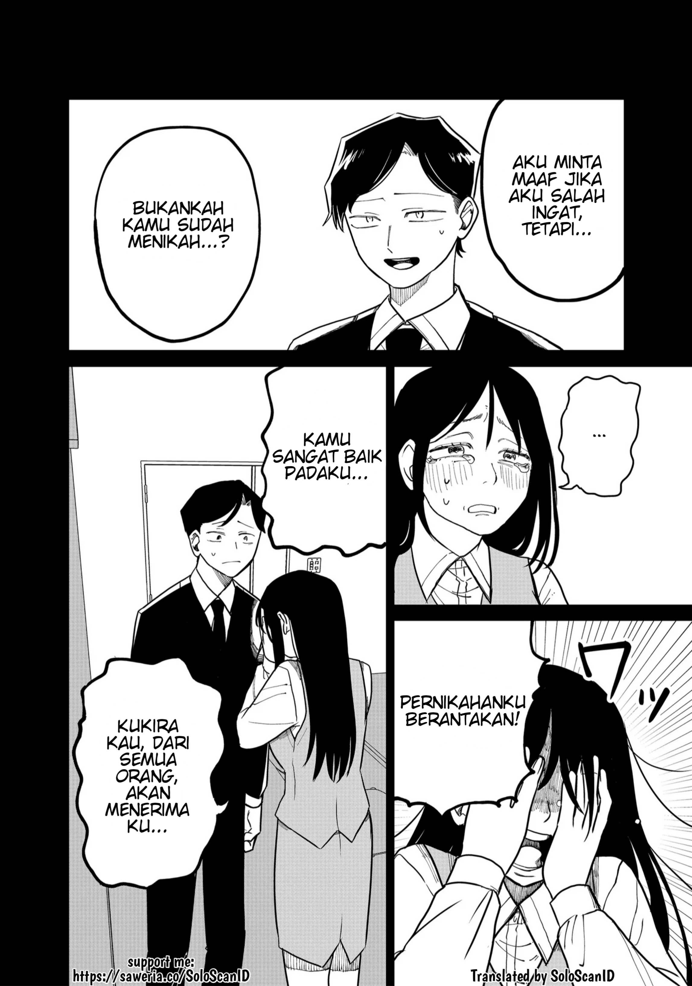 Shihai Shoujo Kubaru-chan Chapter 24 - halaman 4