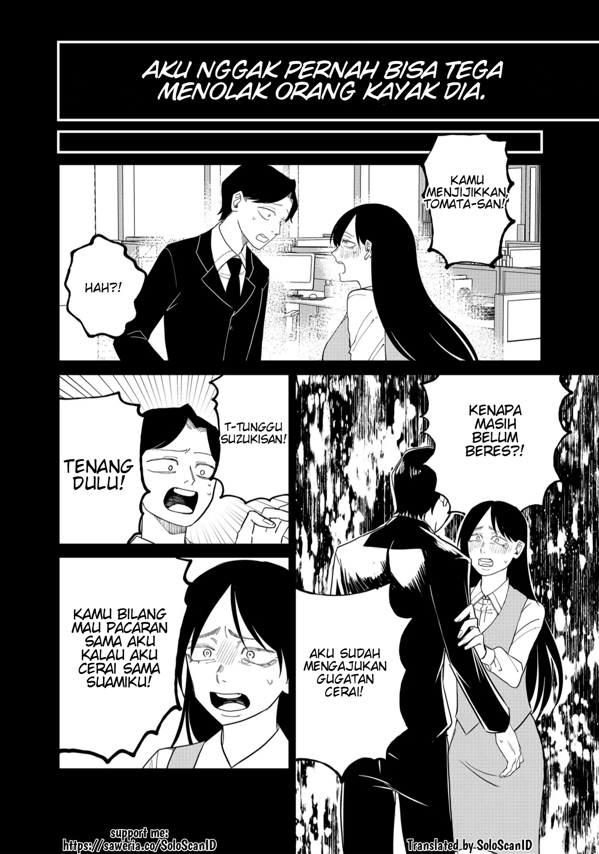 Shihai Shoujo Kubaru-chan Chapter 24 - halaman 6