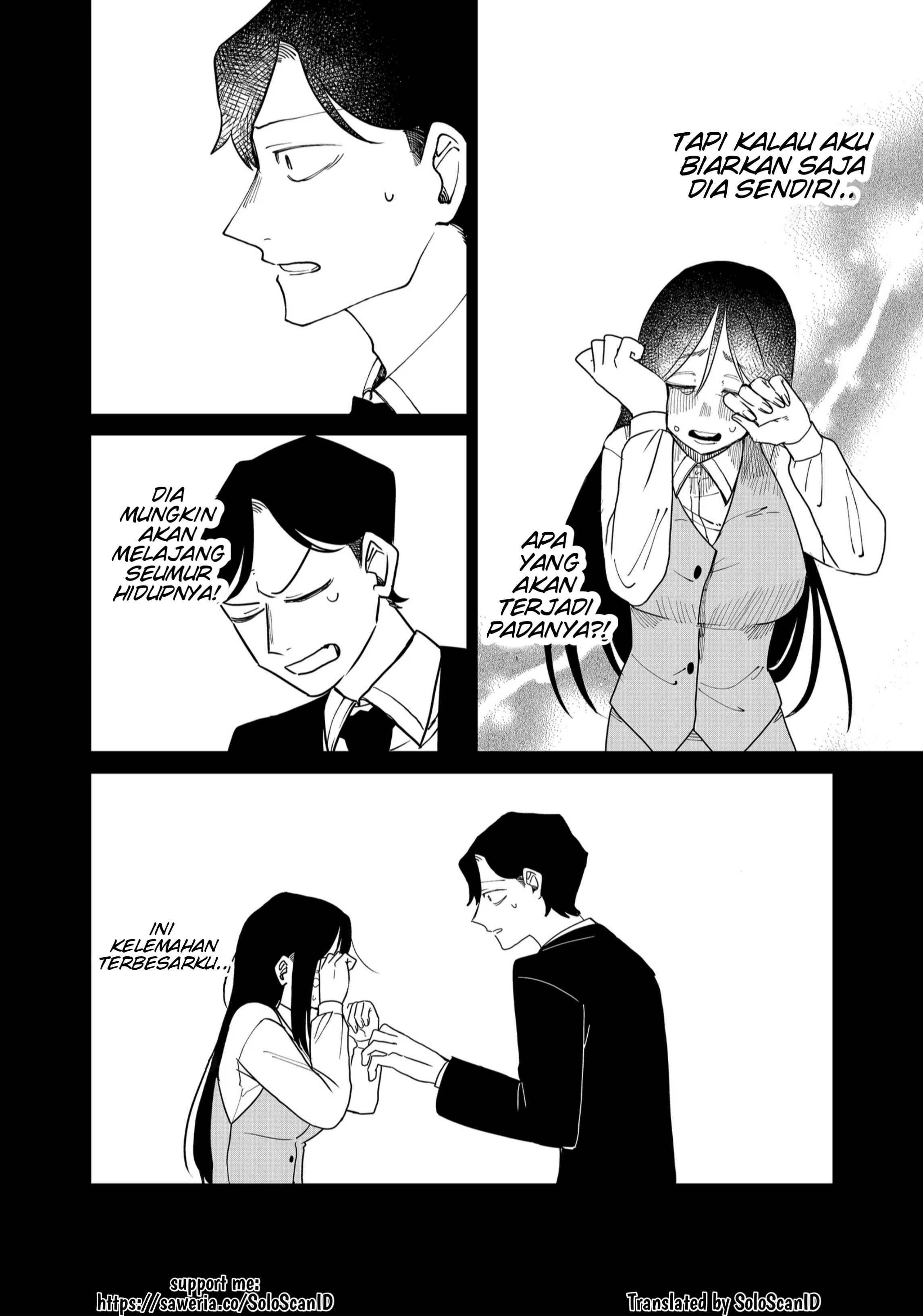 Shihai Shoujo Kubaru-chan Chapter 24 - halaman 8