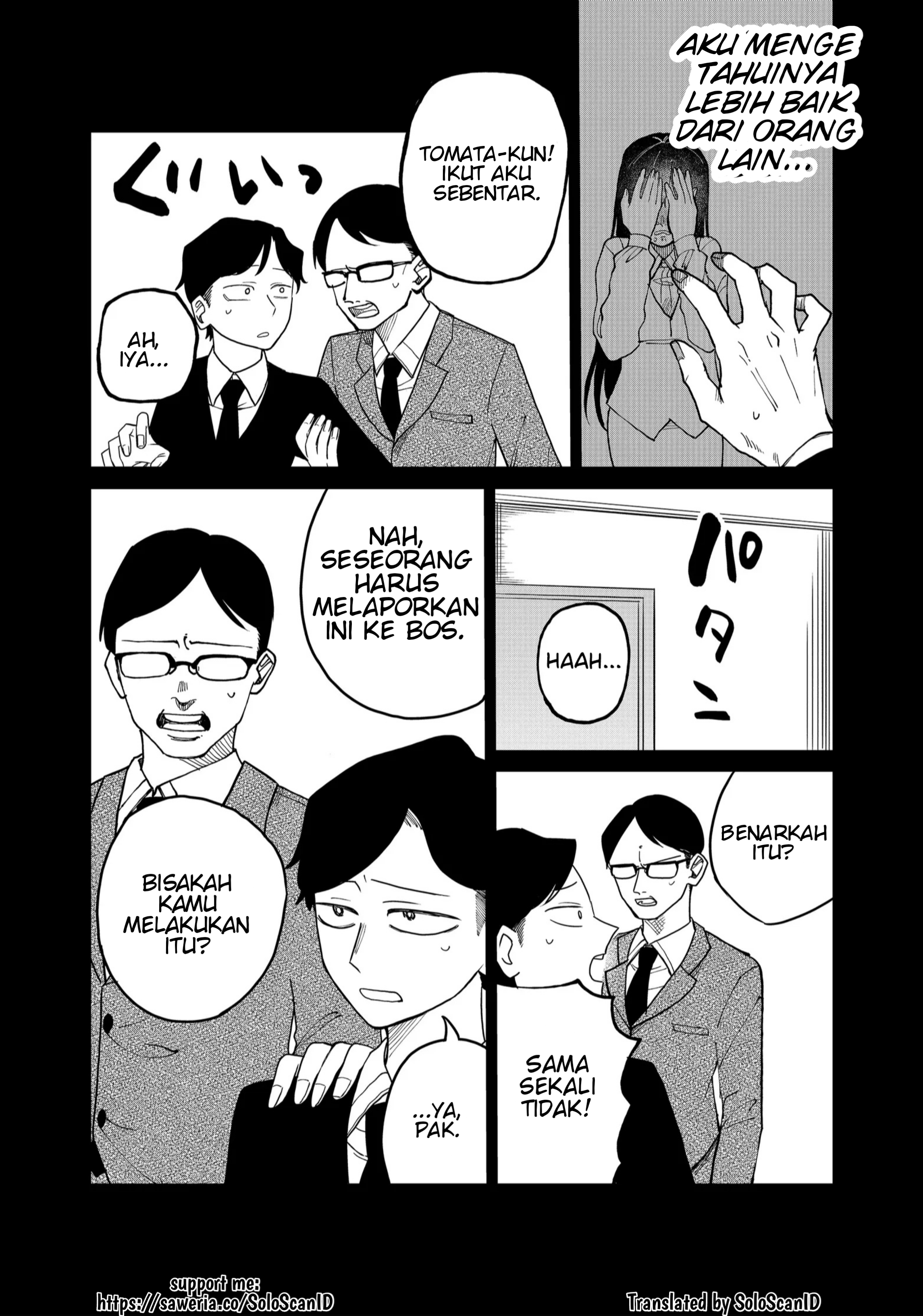 Shihai Shoujo Kubaru-chan Chapter 24 - halaman 9