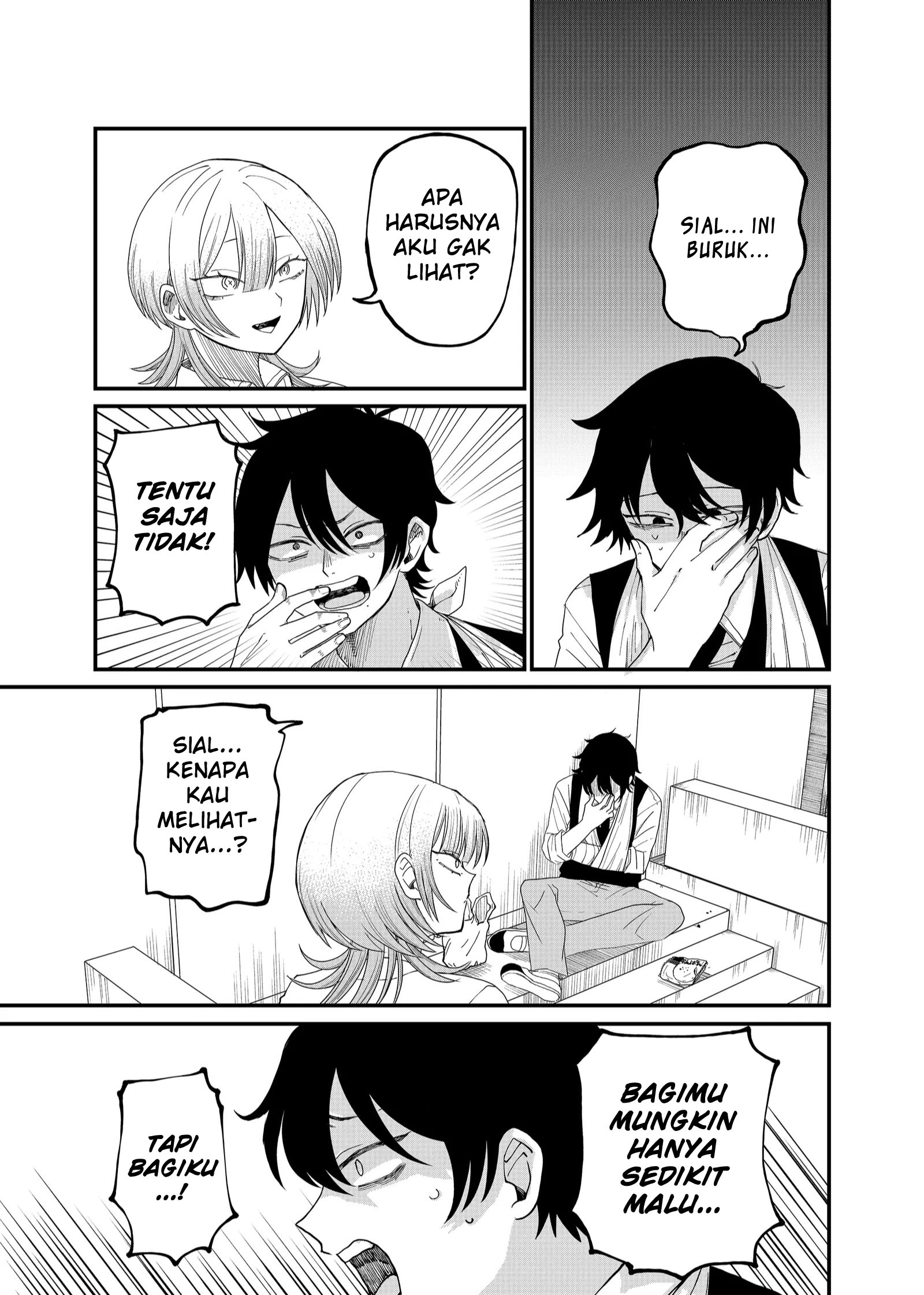 Shihai Shoujo Kubaru-chan Chapter 3 - halaman 13