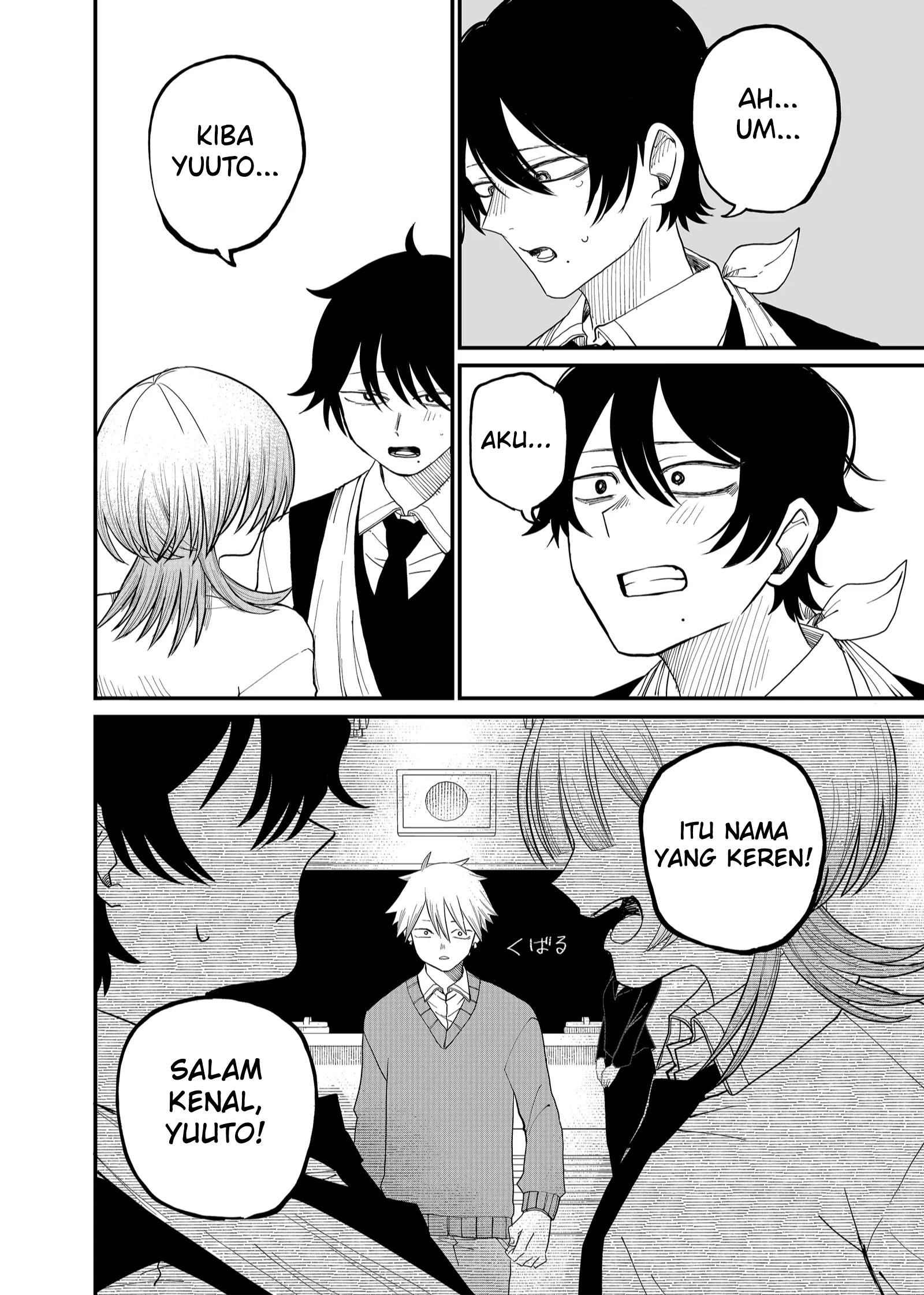 Shihai Shoujo Kubaru-chan Chapter 3 - halaman 2