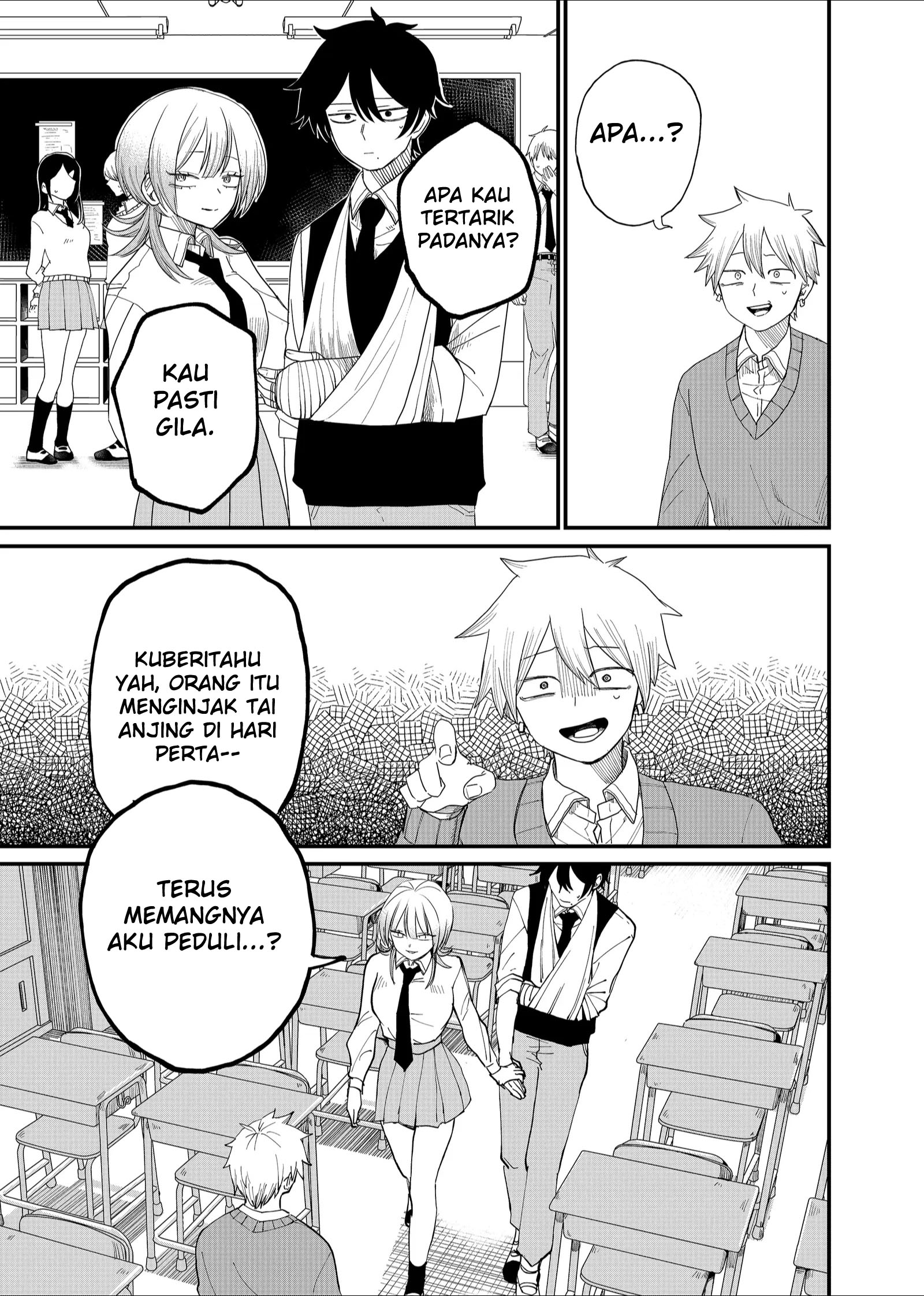 Shihai Shoujo Kubaru-chan Chapter 3 - halaman 3