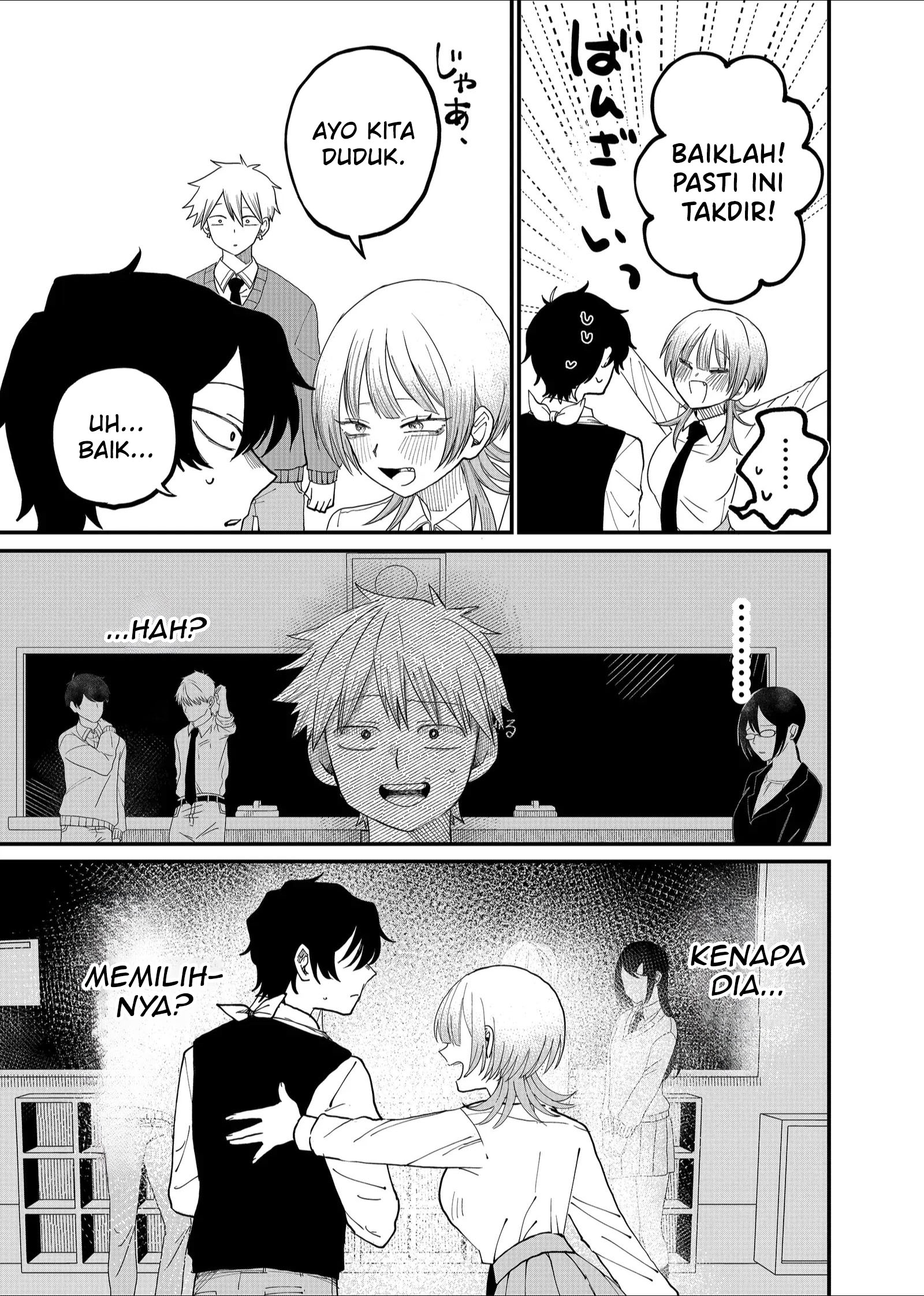 Shihai Shoujo Kubaru-chan Chapter 3 - halaman 5